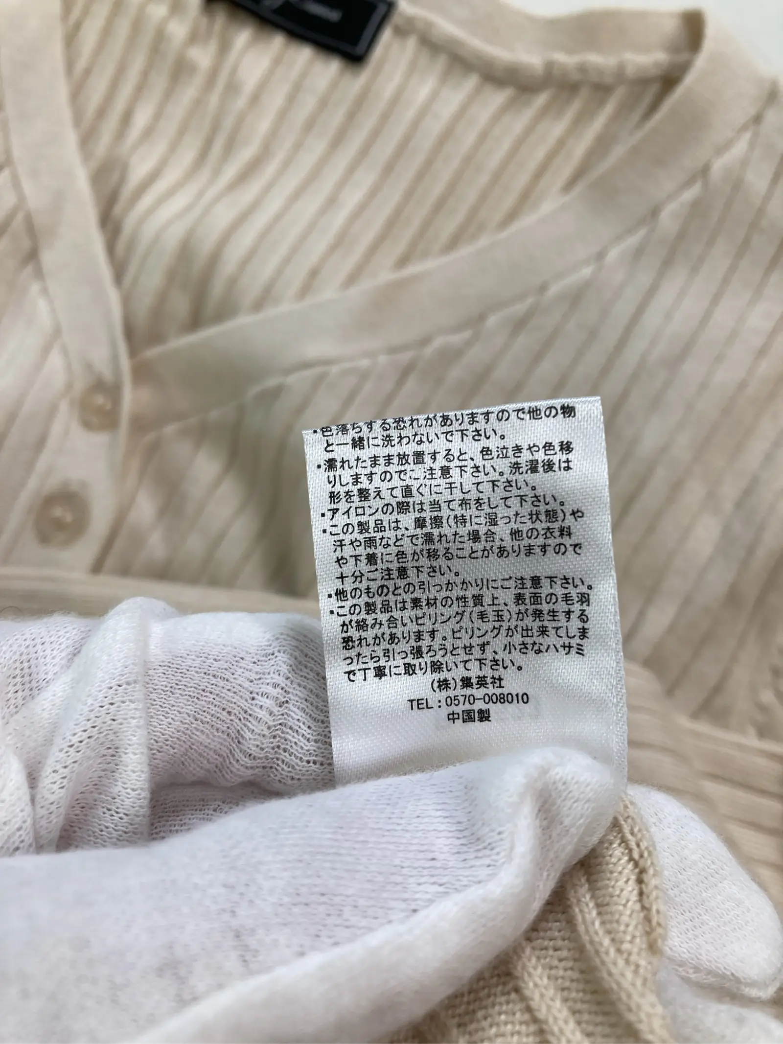 https://r2-worker.digdig.jp/product/d870ce6e-e3eb-41e1-a3f5-f69098073c1d/8937bc0c-9b40-491a-9c4b-4d8a574b10a8