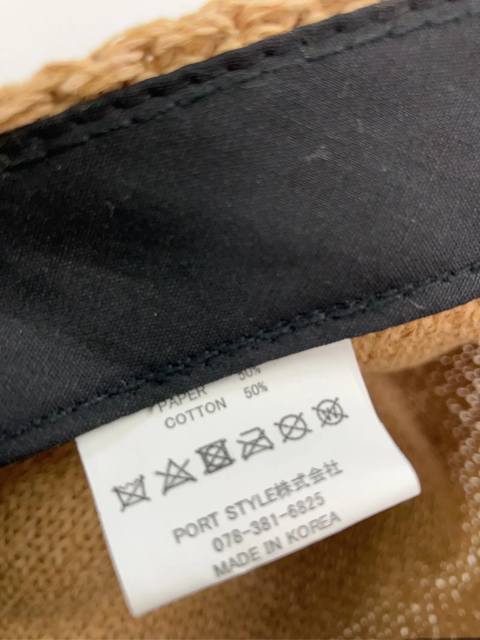 https://r2-worker.digdig.jp/product/d871b8a4-9abb-4702-a02e-8f19f038c5a3/13570e7a-fc54-413a-9172-22520ba7aaf2