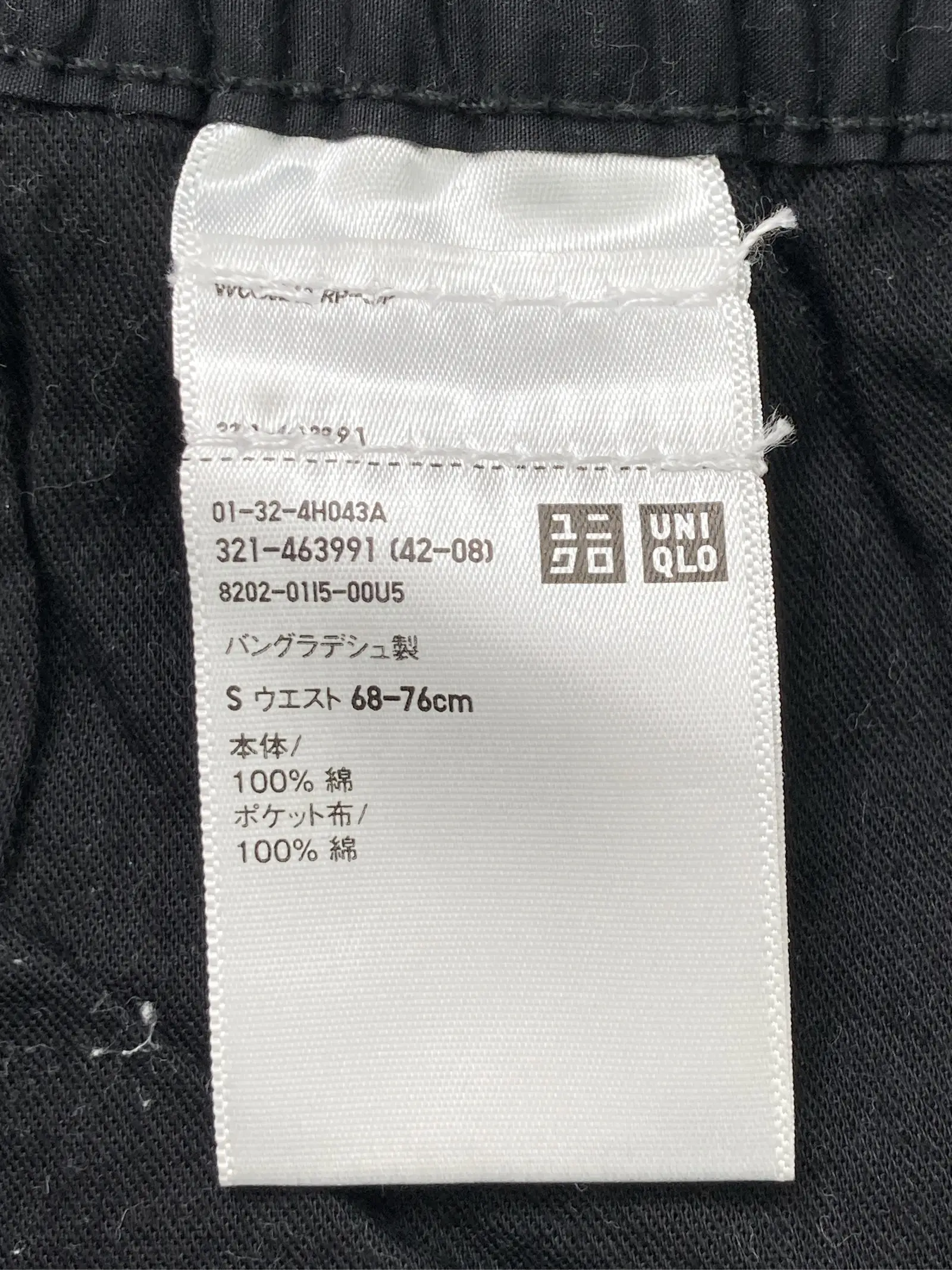 https://r2-worker.digdig.jp/product/d873b6cc-87f5-4887-b07f-8db74bec7f99/907c9b3e-d491-49b8-917d-07674725a1e9