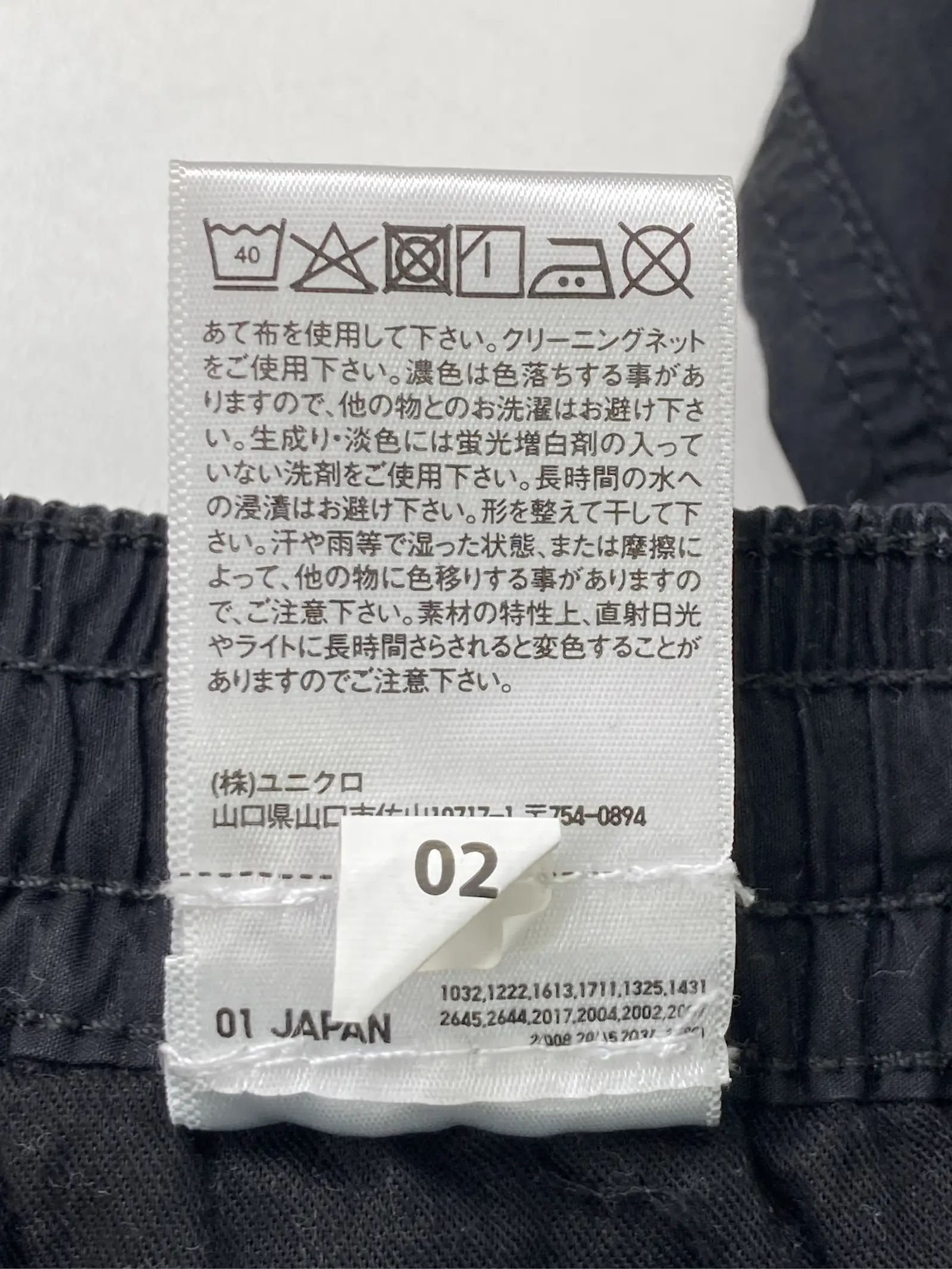 https://r2-worker.digdig.jp/product/d873b6cc-87f5-4887-b07f-8db74bec7f99/91cce79e-fc74-483f-b037-b9059fe3023a