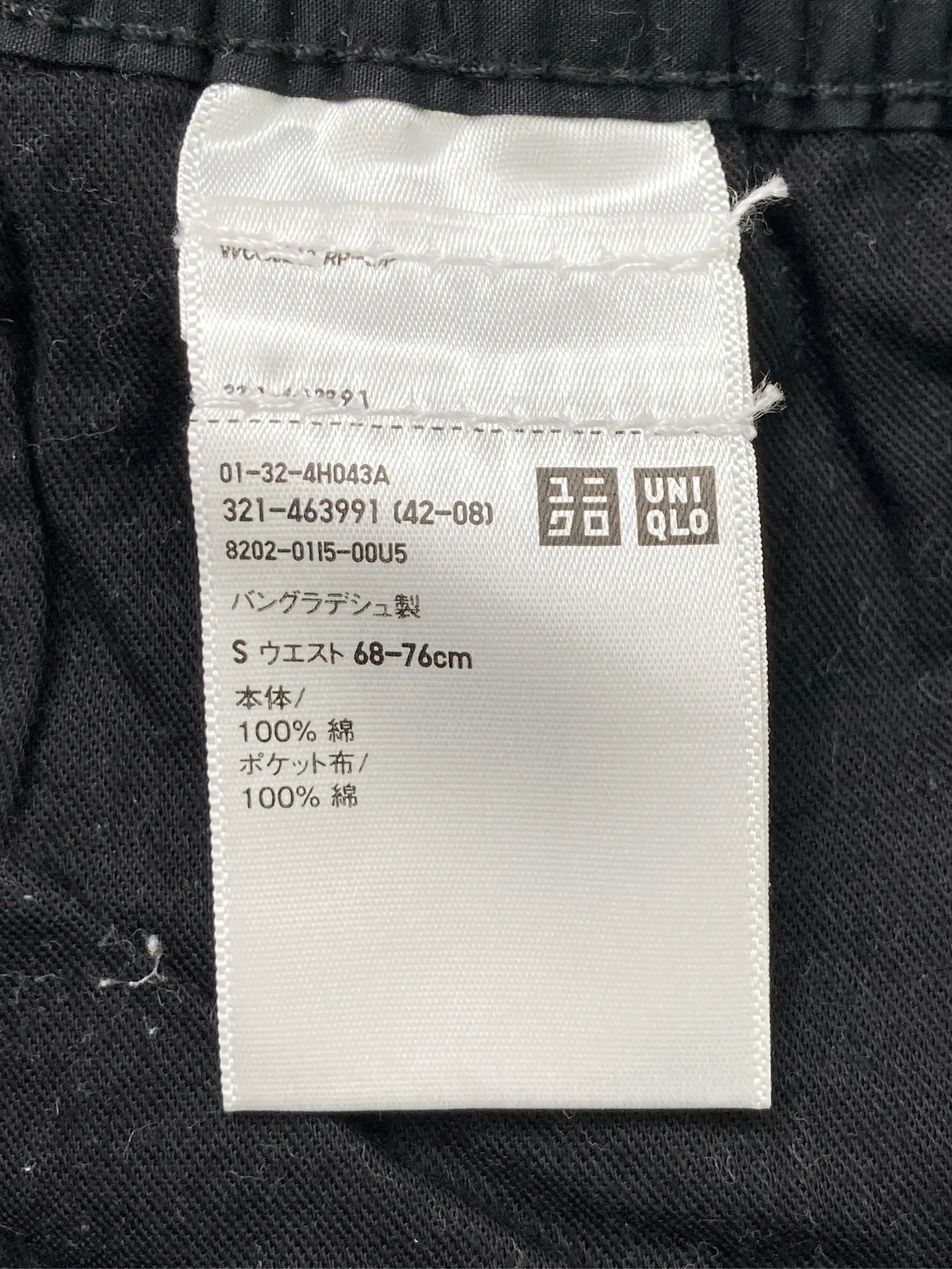 https://r2-worker.digdig.jp/product/d873b6cc-87f5-4887-b07f-8db74bec7f99/b84e9853-7552-4b5e-ac17-ebf5bafb3753