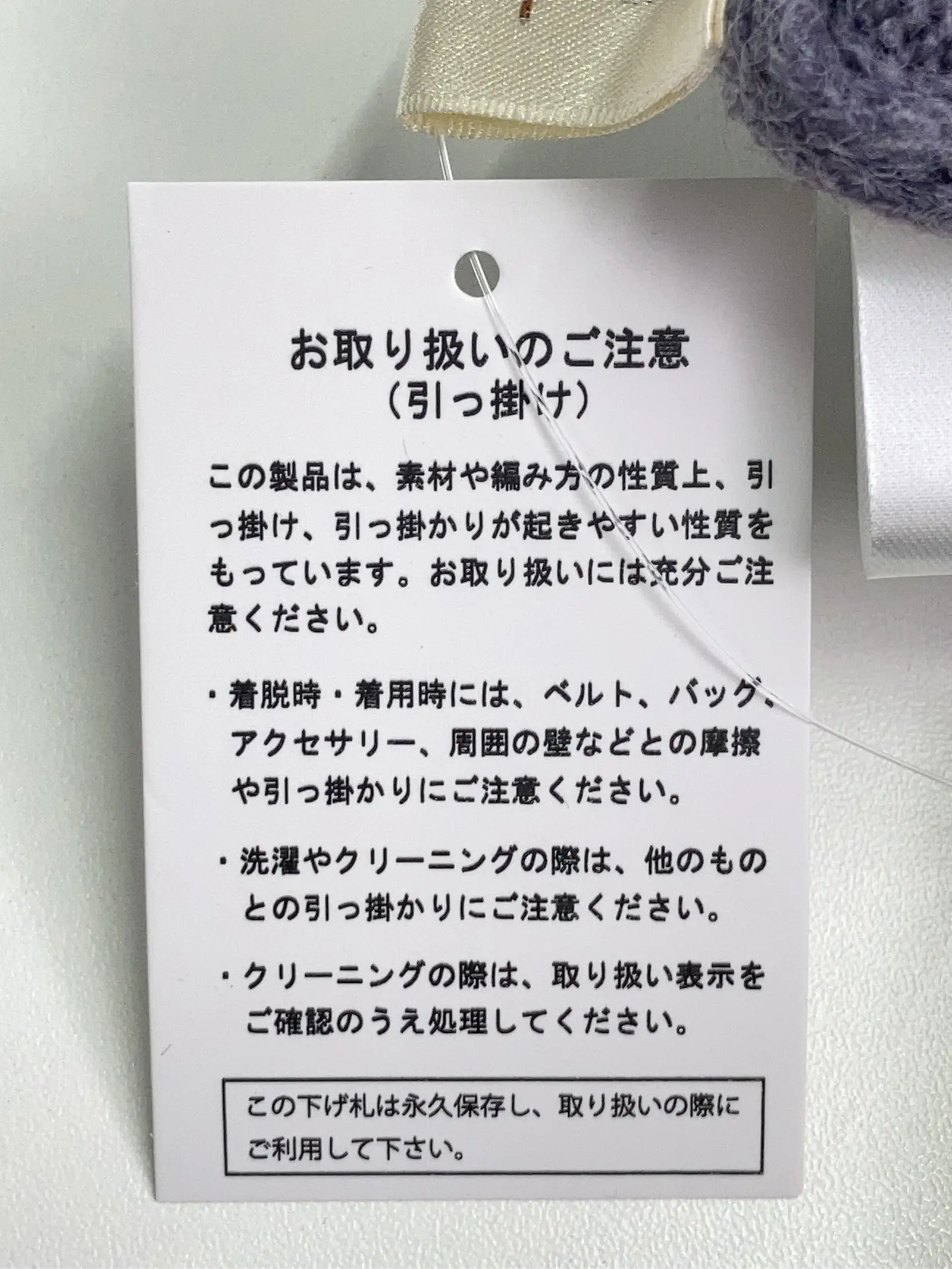https://r2-worker.digdig.jp/product/d875f58a-cd5f-499a-9144-5798b96ed897/4b9f551f-6849-40e2-a009-f038fd945f5e