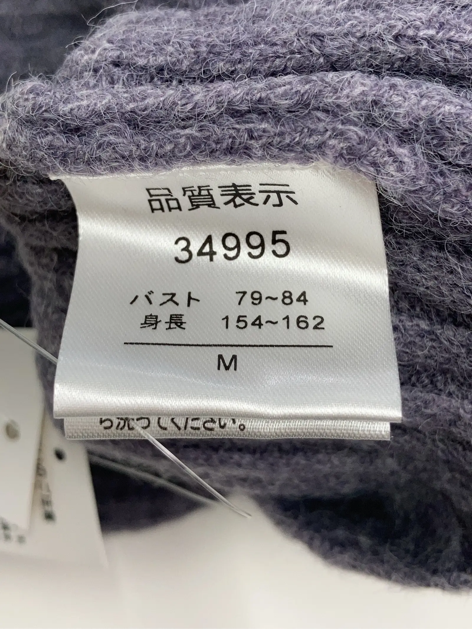 https://r2-worker.digdig.jp/product/d875f58a-cd5f-499a-9144-5798b96ed897/8e7283b0-757a-474e-bafa-395f1a1c9ca2