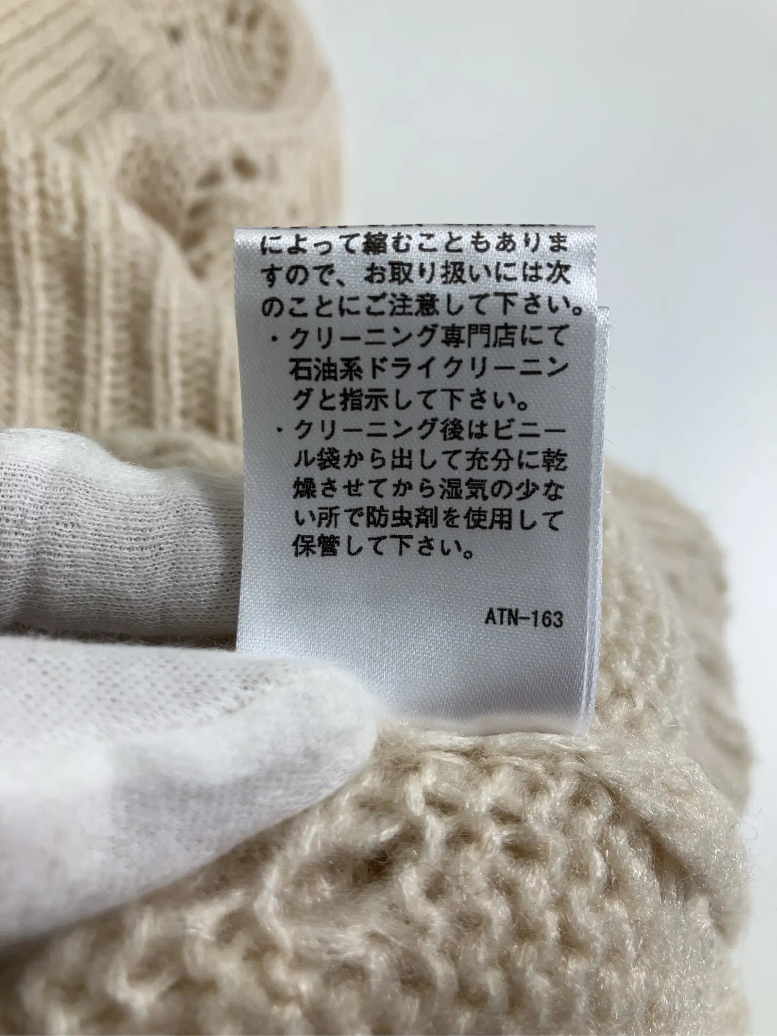 https://r2-worker.digdig.jp/product/d87bcb02-fc6d-4cd7-a60c-49ae1463e59f/b99dd109-8d43-4cfd-9d17-33534edc2f6c