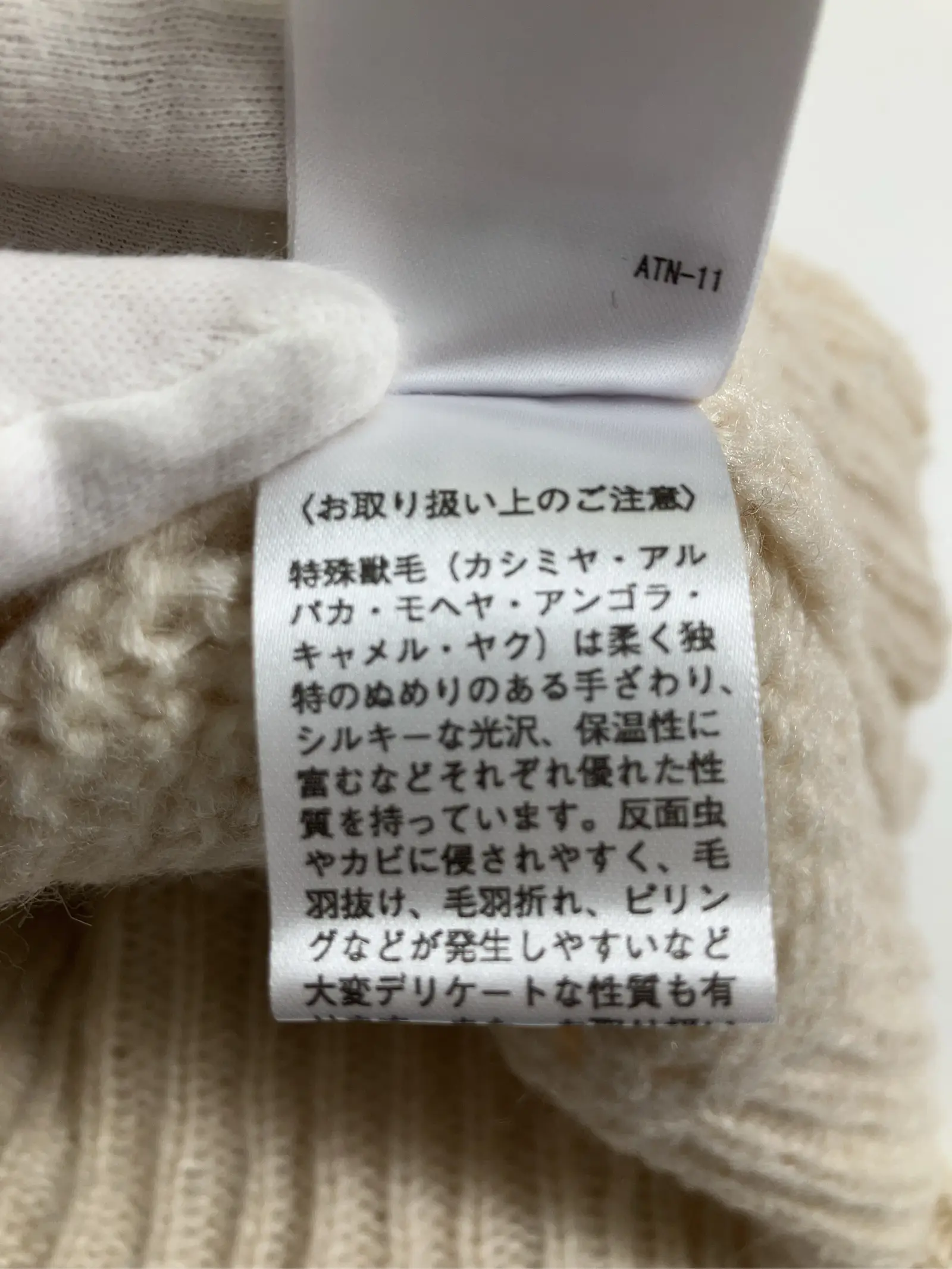 https://r2-worker.digdig.jp/product/d87bcb02-fc6d-4cd7-a60c-49ae1463e59f/c774b206-8185-468a-b362-df2c89f22842