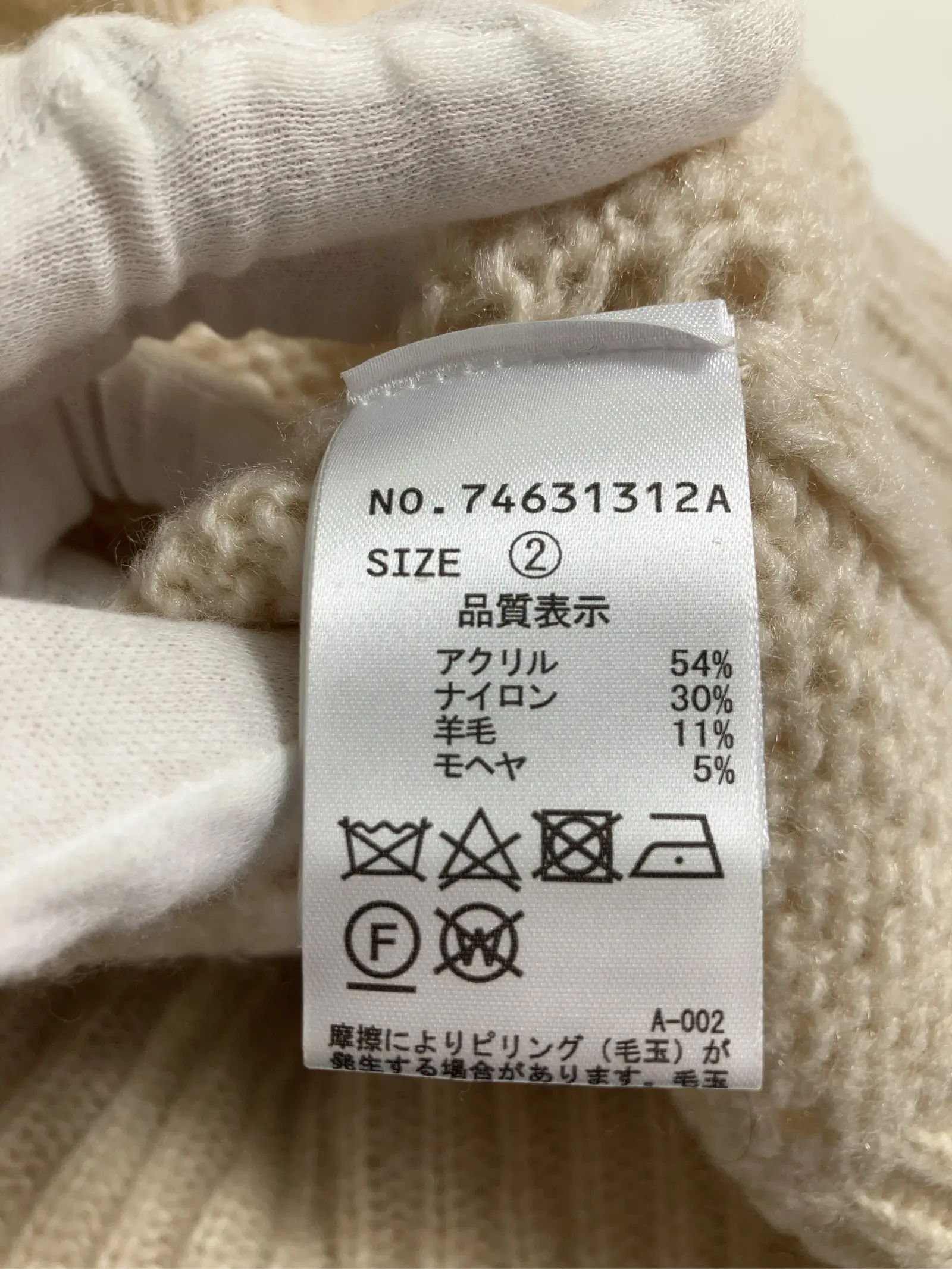 https://r2-worker.digdig.jp/product/d87bcb02-fc6d-4cd7-a60c-49ae1463e59f/d39b5f30-7dc5-4582-96a5-34ce414eb950