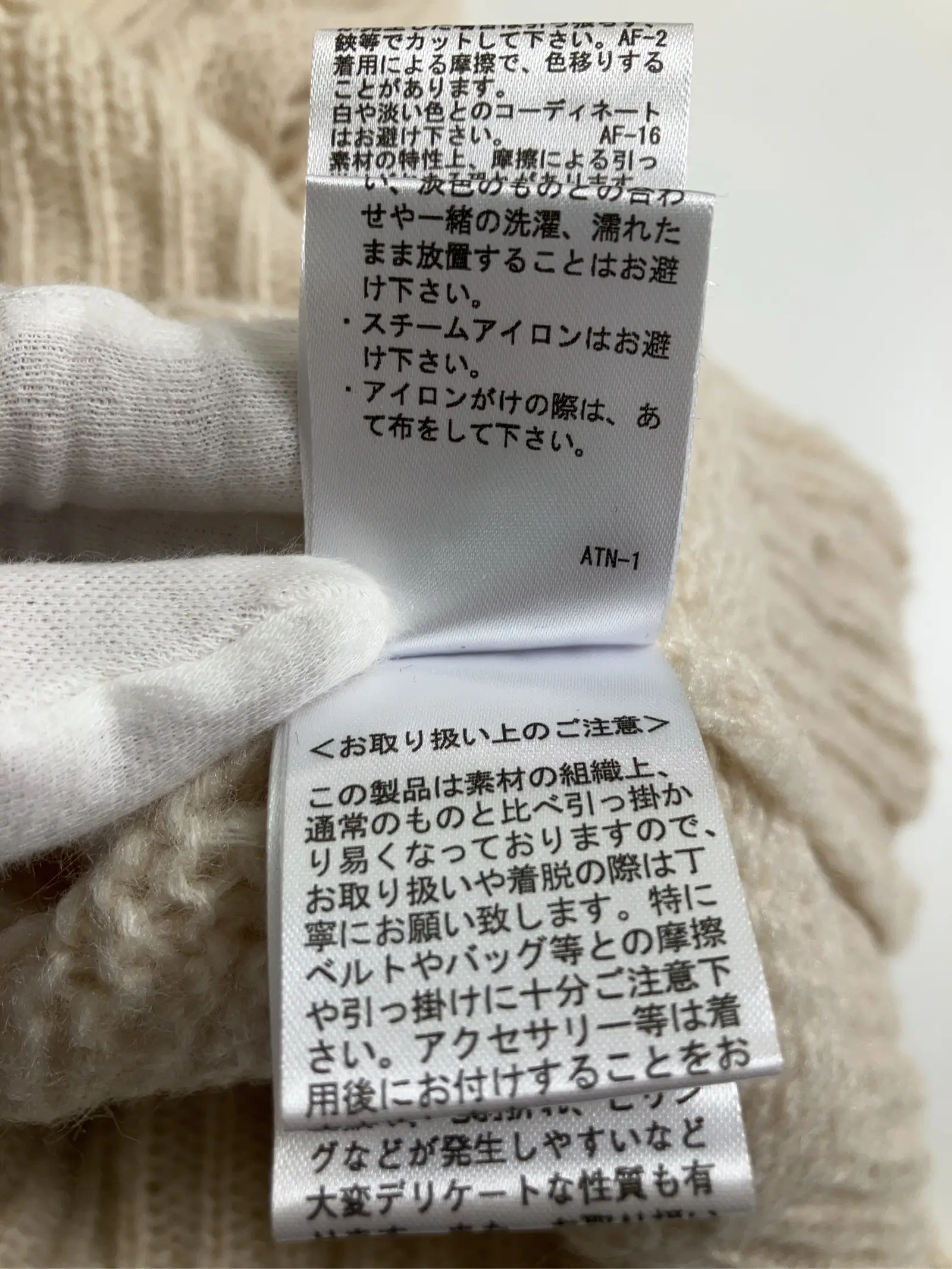 https://r2-worker.digdig.jp/product/d87bcb02-fc6d-4cd7-a60c-49ae1463e59f/d588499d-26c4-4f82-a255-876e50808d2d