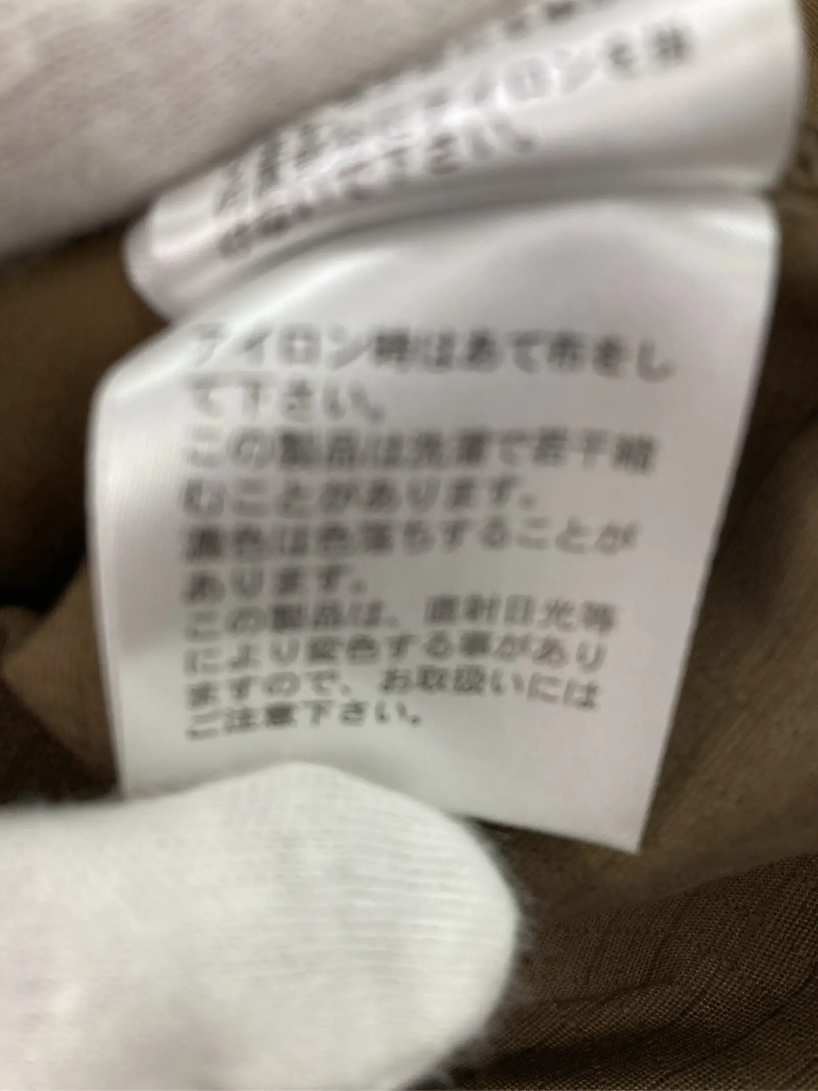 https://r2-worker.digdig.jp/product/d87da3a7-58fc-4df2-b430-87b67c77a428/79d16da2-91dc-4d40-b0c0-32716dea8904