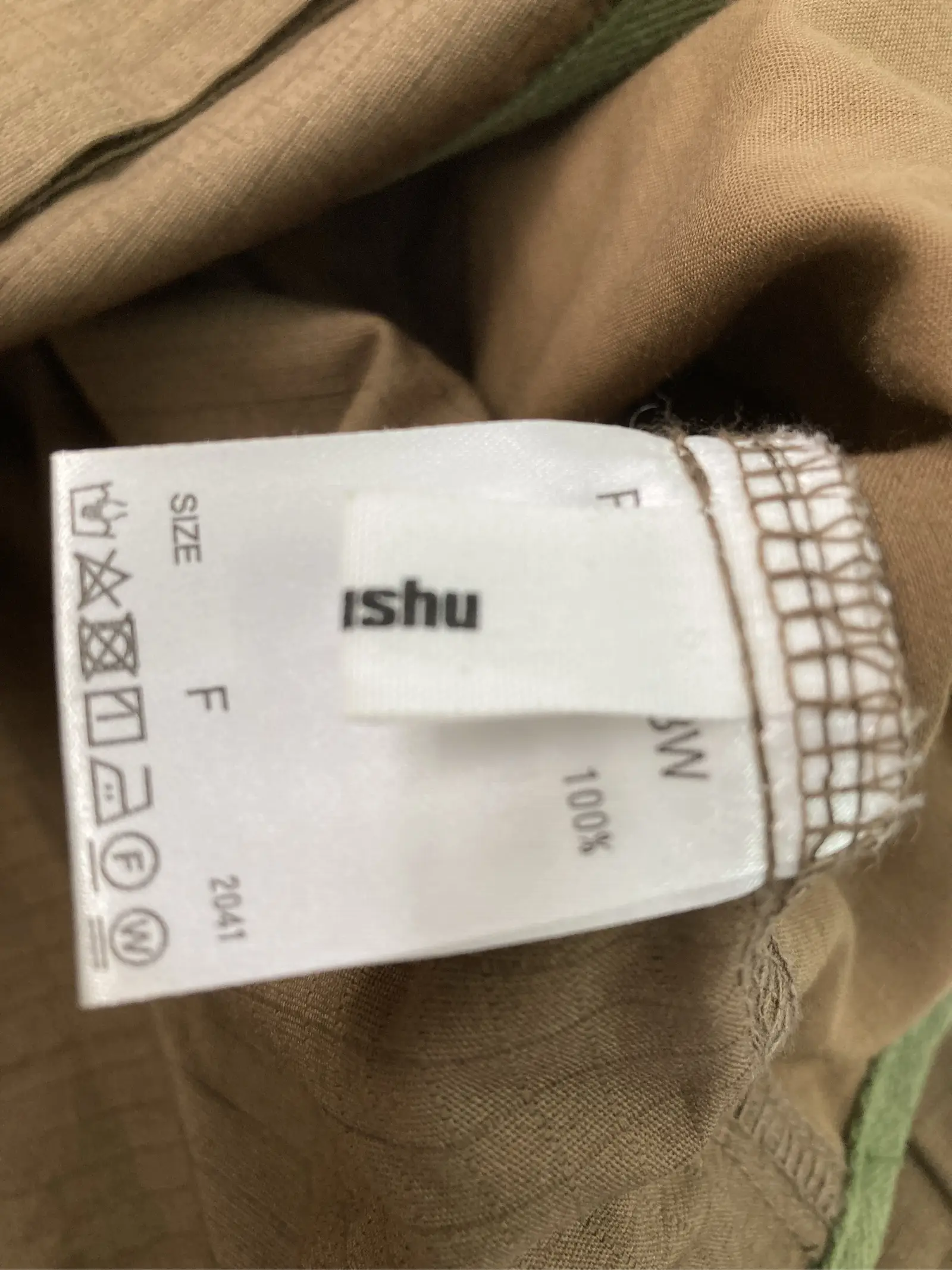 https://r2-worker.digdig.jp/product/d87da3a7-58fc-4df2-b430-87b67c77a428/9621c229-e389-4303-be83-41689b012bd8