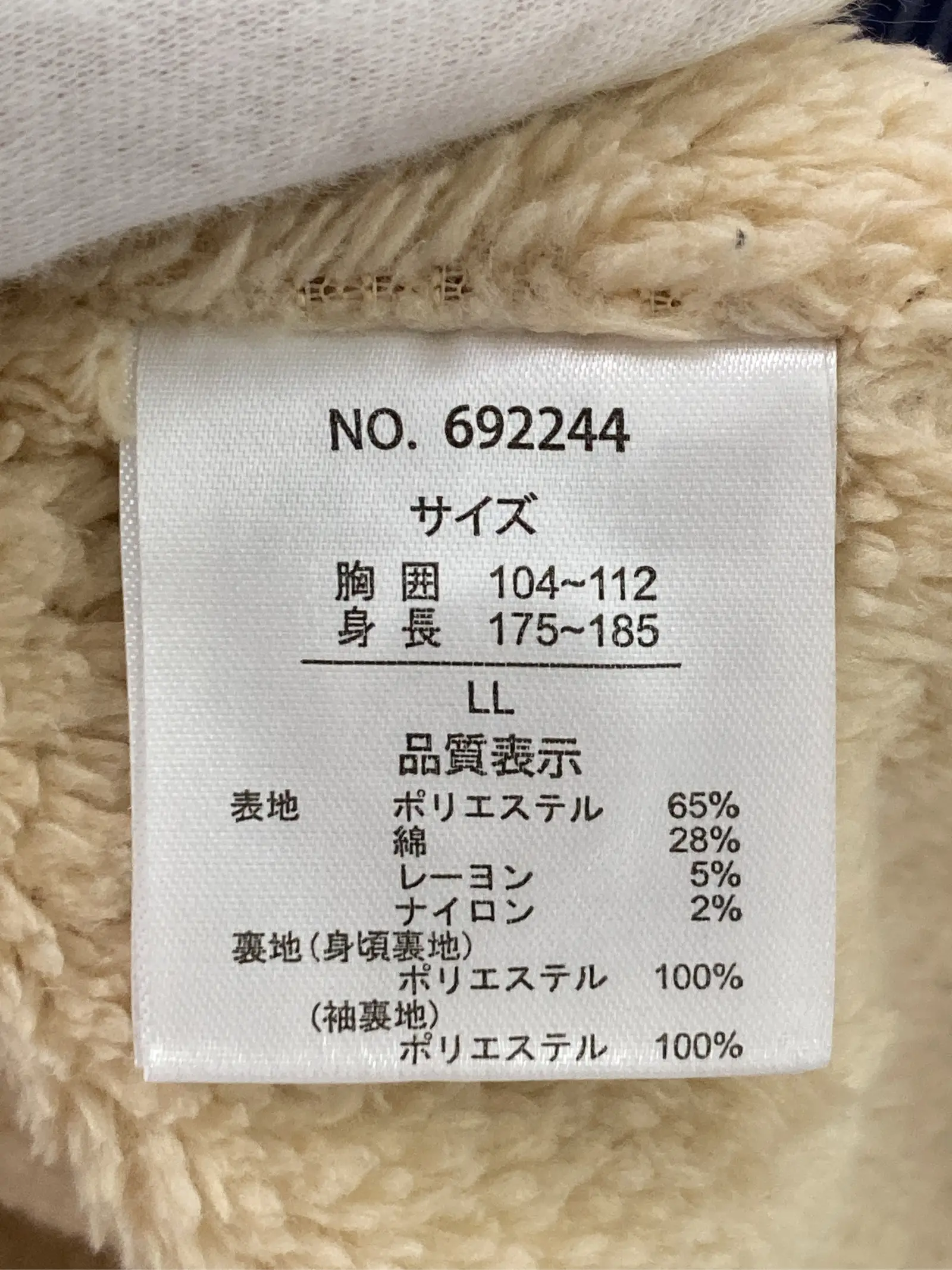 https://r2-worker.digdig.jp/product/d87e151e-f6b3-415c-9906-1723f41575c4/9c8fcc76-db67-4c1e-b8b9-9ac4a8fc49f1