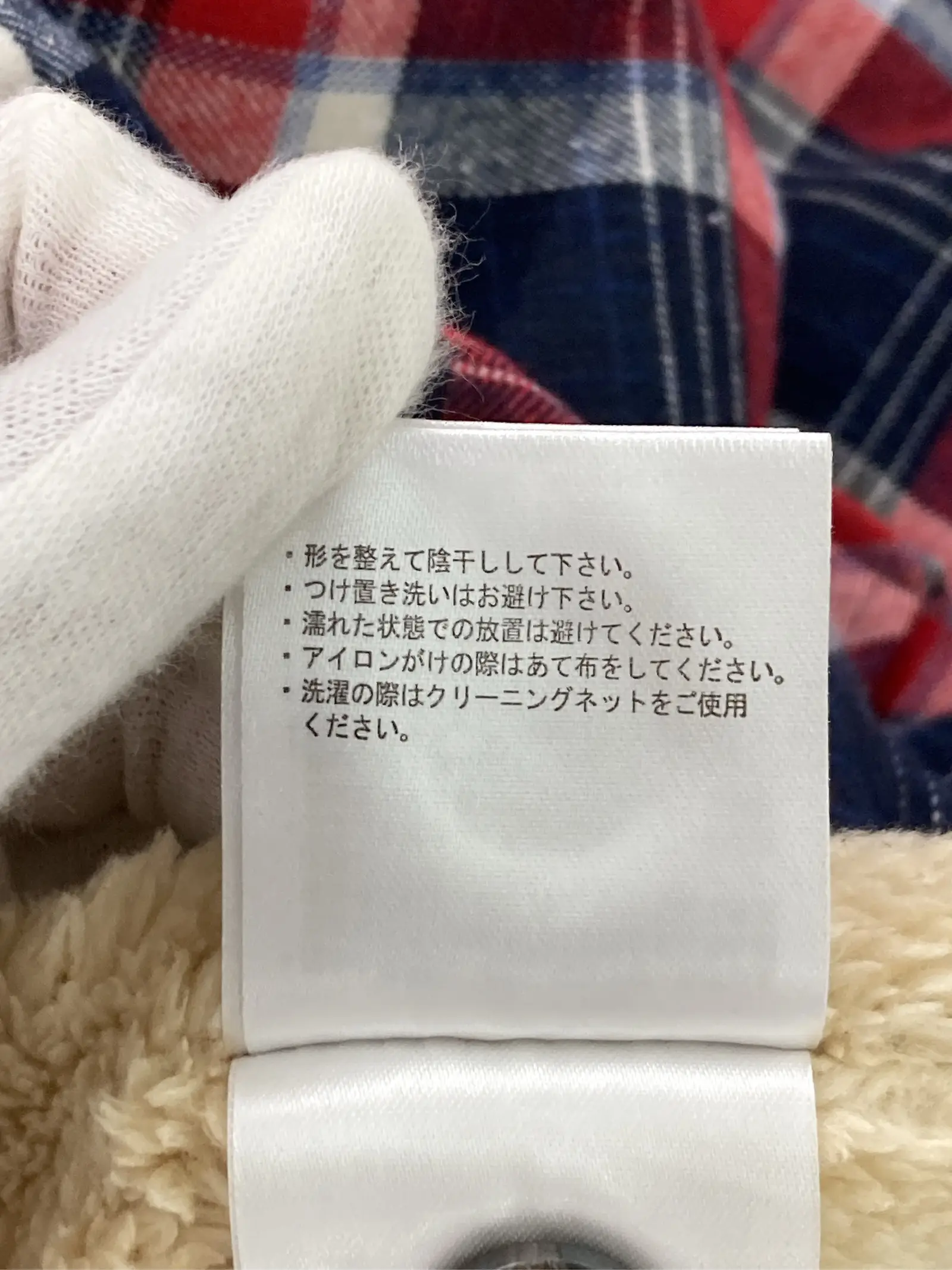 https://r2-worker.digdig.jp/product/d87e151e-f6b3-415c-9906-1723f41575c4/bb7c859c-cb6b-473e-b8f6-96883723bb24