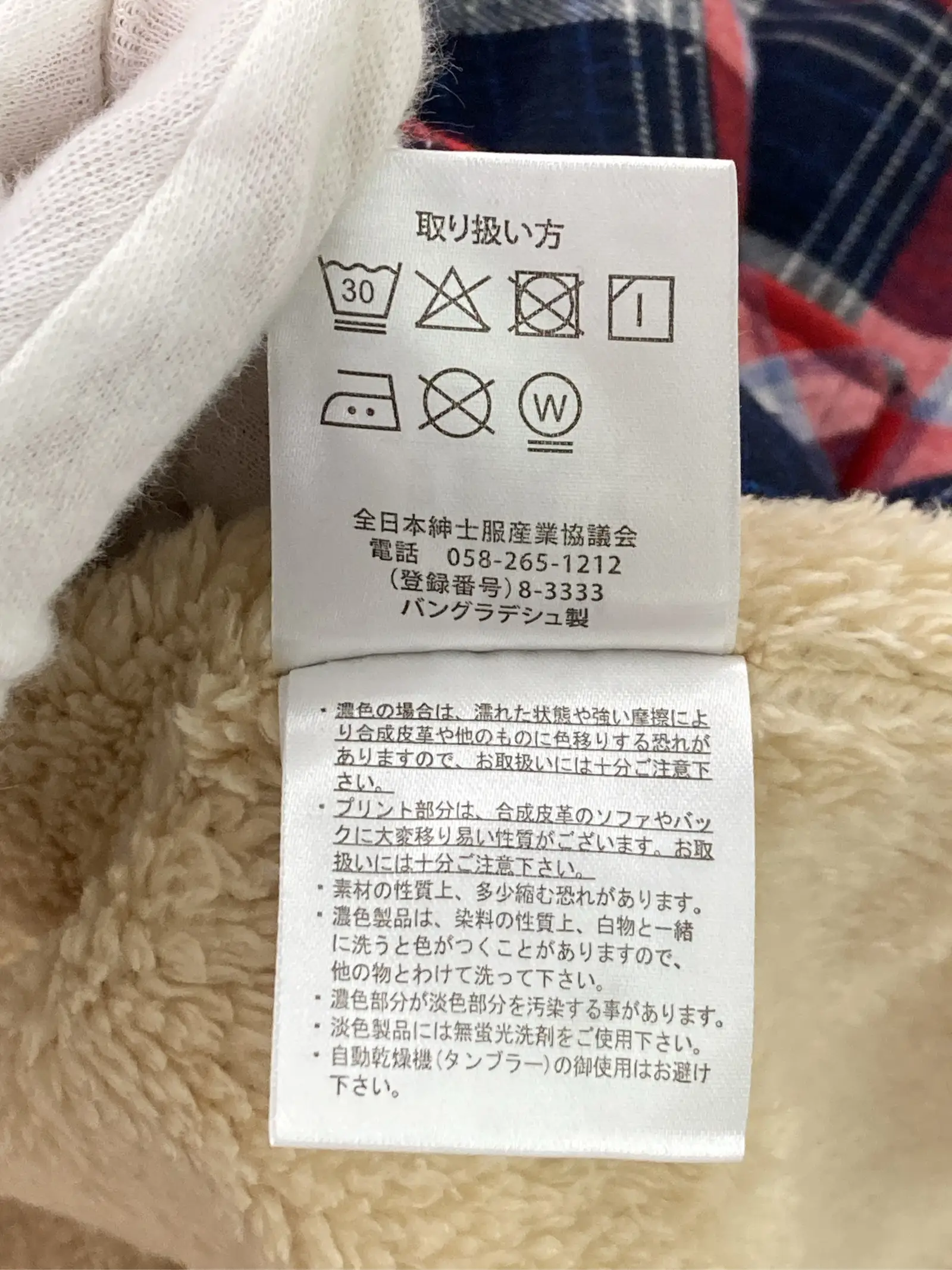 https://r2-worker.digdig.jp/product/d87e151e-f6b3-415c-9906-1723f41575c4/e4e04cf1-131c-435c-9f95-dc81bedb5f67