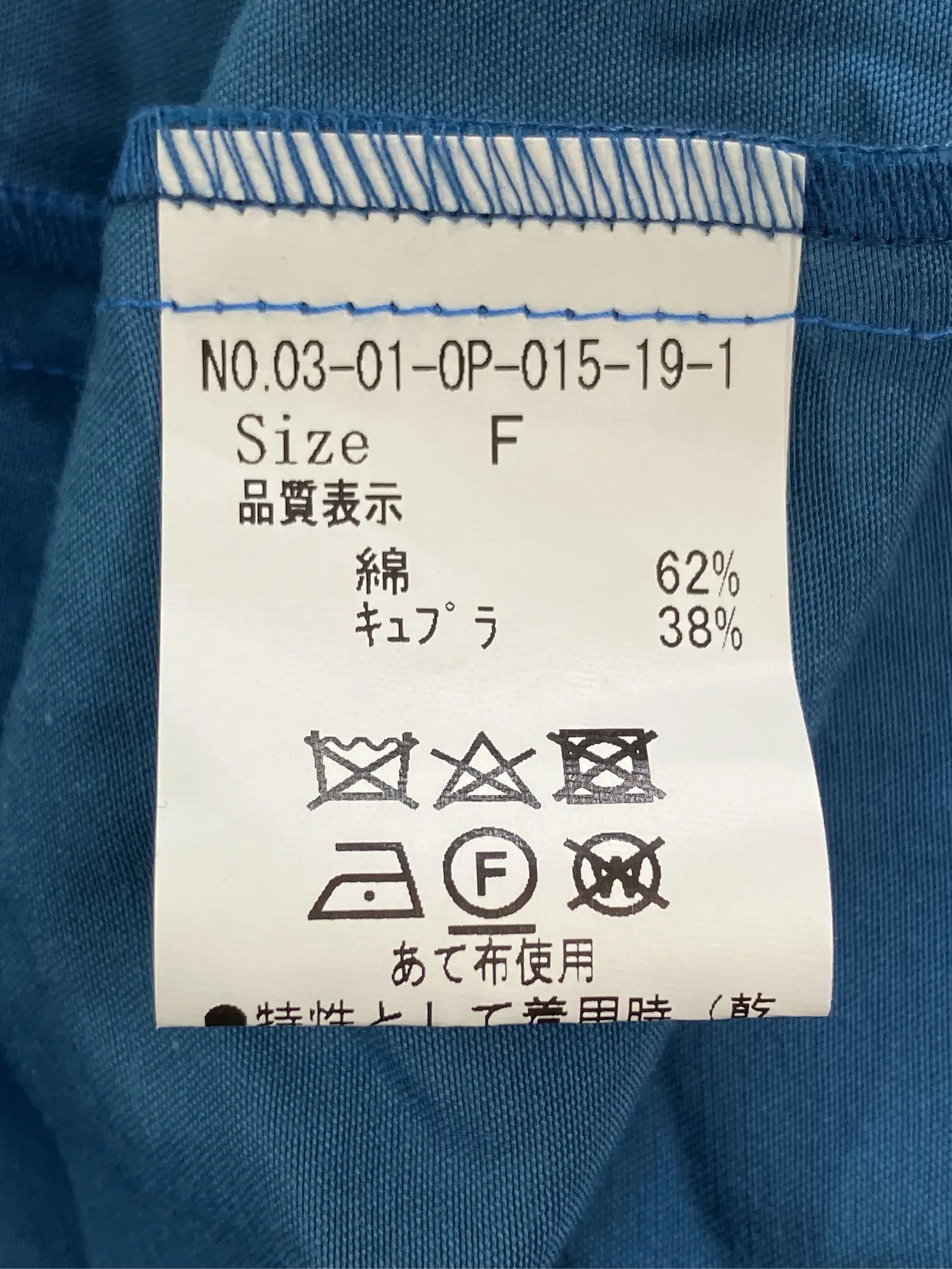 https://r2-worker.digdig.jp/product/d87e3c4a-7de6-4bfb-ac77-3d564d13cd8c/120c42e0-af45-41f1-a2e8-b686f82814d4