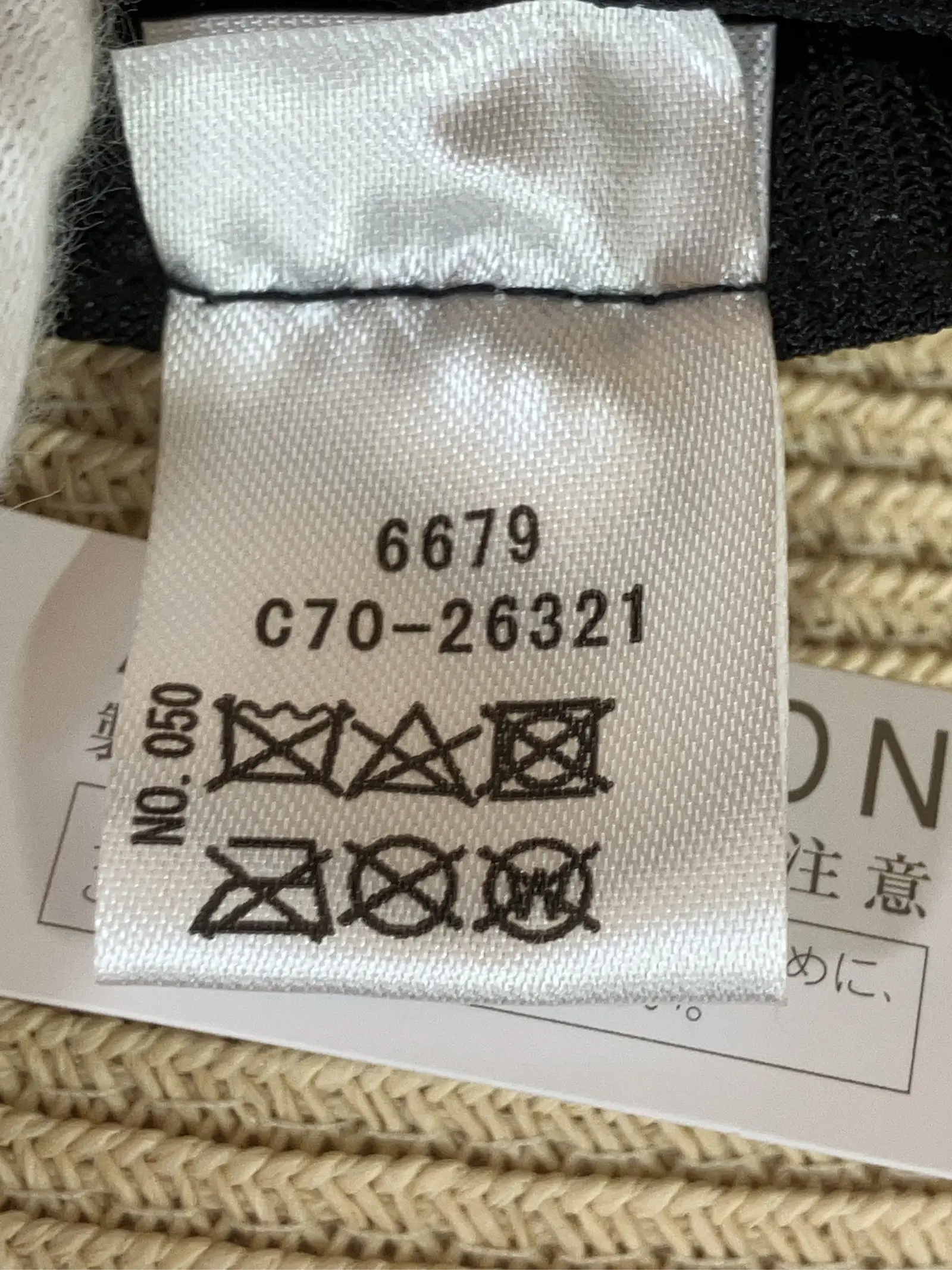 https://r2-worker.digdig.jp/product/d87ef6cf-cc3a-48ab-acb7-14771194bc1b/4de65626-b030-4652-99d4-a569f8613fd7