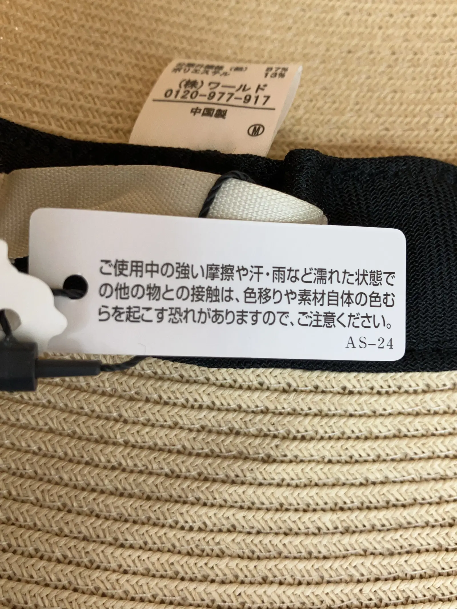 https://r2-worker.digdig.jp/product/d87ef6cf-cc3a-48ab-acb7-14771194bc1b/ece0d3e2-44eb-4e2e-a462-830912323bf6