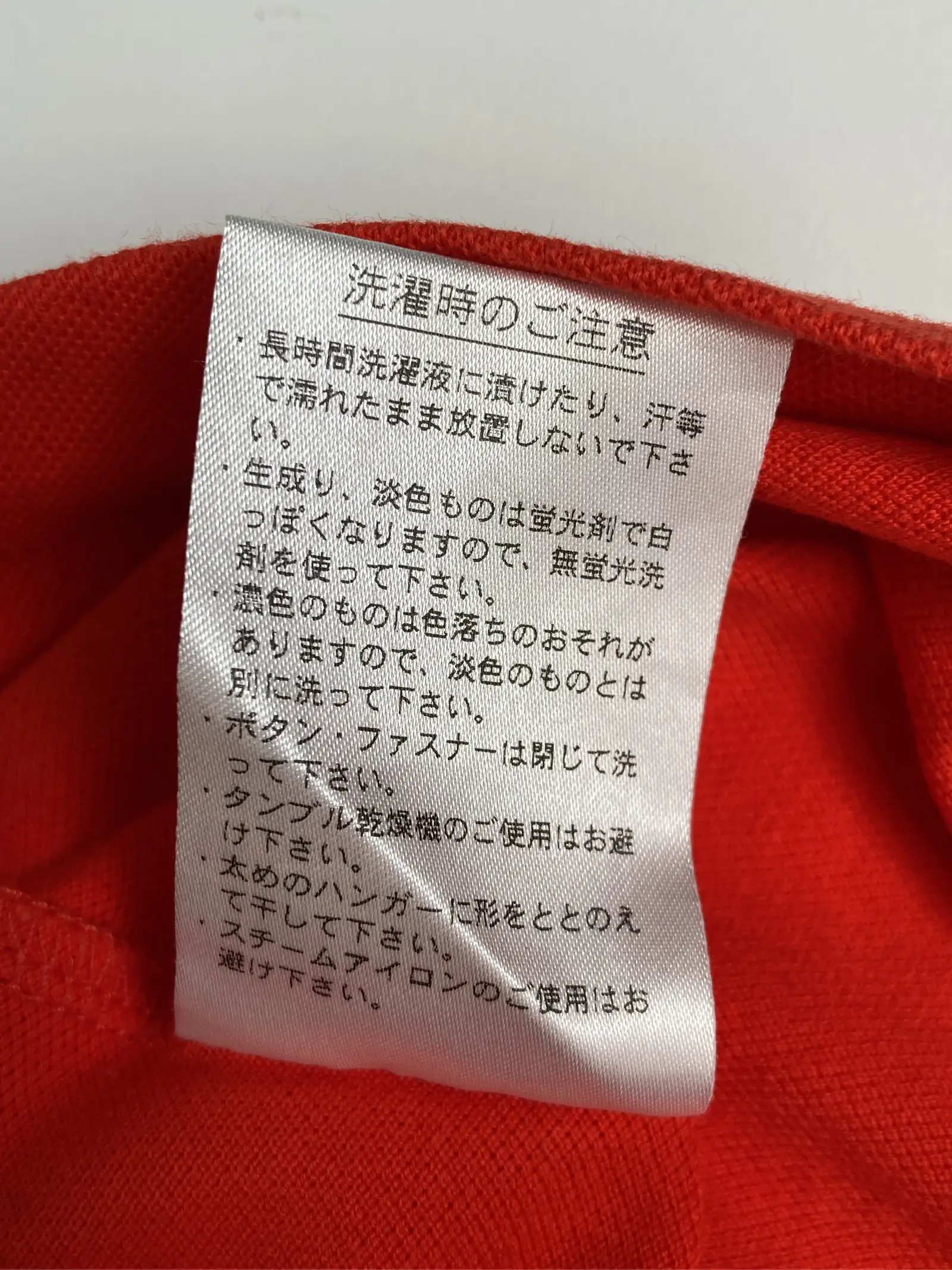 https://r2-worker.digdig.jp/product/d87fa73f-947e-4535-999e-8a791a765bac/d72bd6b8-8fb9-4bf4-a39a-fb93f07f2dc2