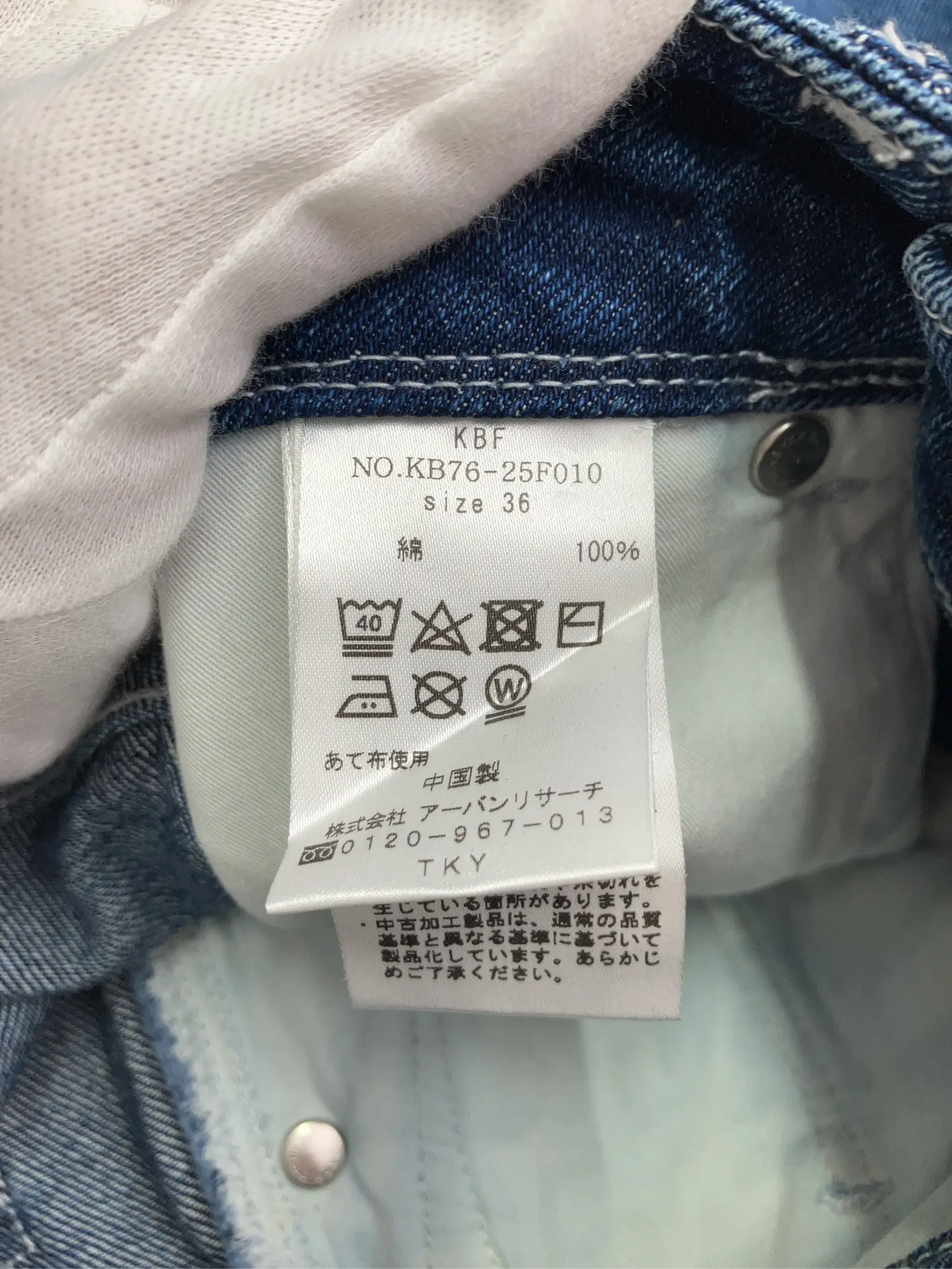 https://r2-worker.digdig.jp/product/d87fb3a9-e4e5-46e3-9202-7b3054a1d73f/49d95022-6188-477f-9ed6-1dc4261ccd05