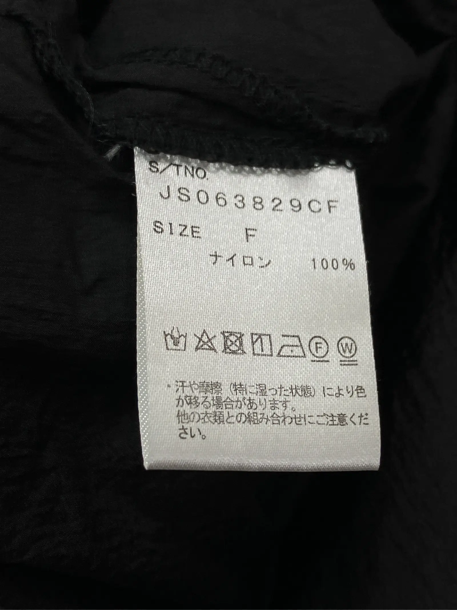 https://r2-worker.digdig.jp/product/d8813c67-6fa2-4a15-8950-6caeb8ce1ed1/6ab3df11-3207-4fdd-ba70-f847c893f5c7