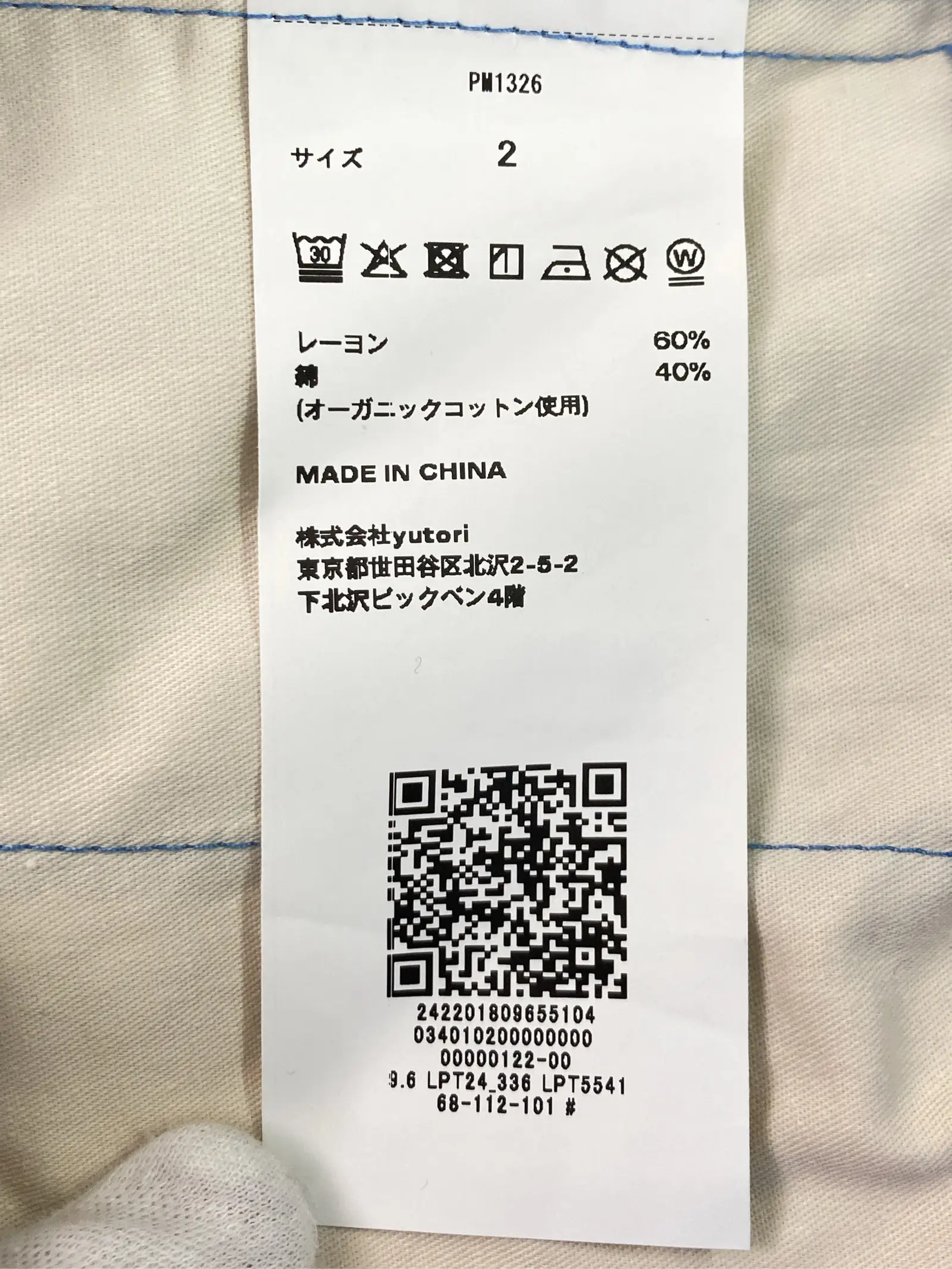 https://r2-worker.digdig.jp/product/d883a52c-5f88-4280-a92c-1f0e84ccd38c/0fd1f4fc-17f9-4c8d-87e8-2da4d0f16164