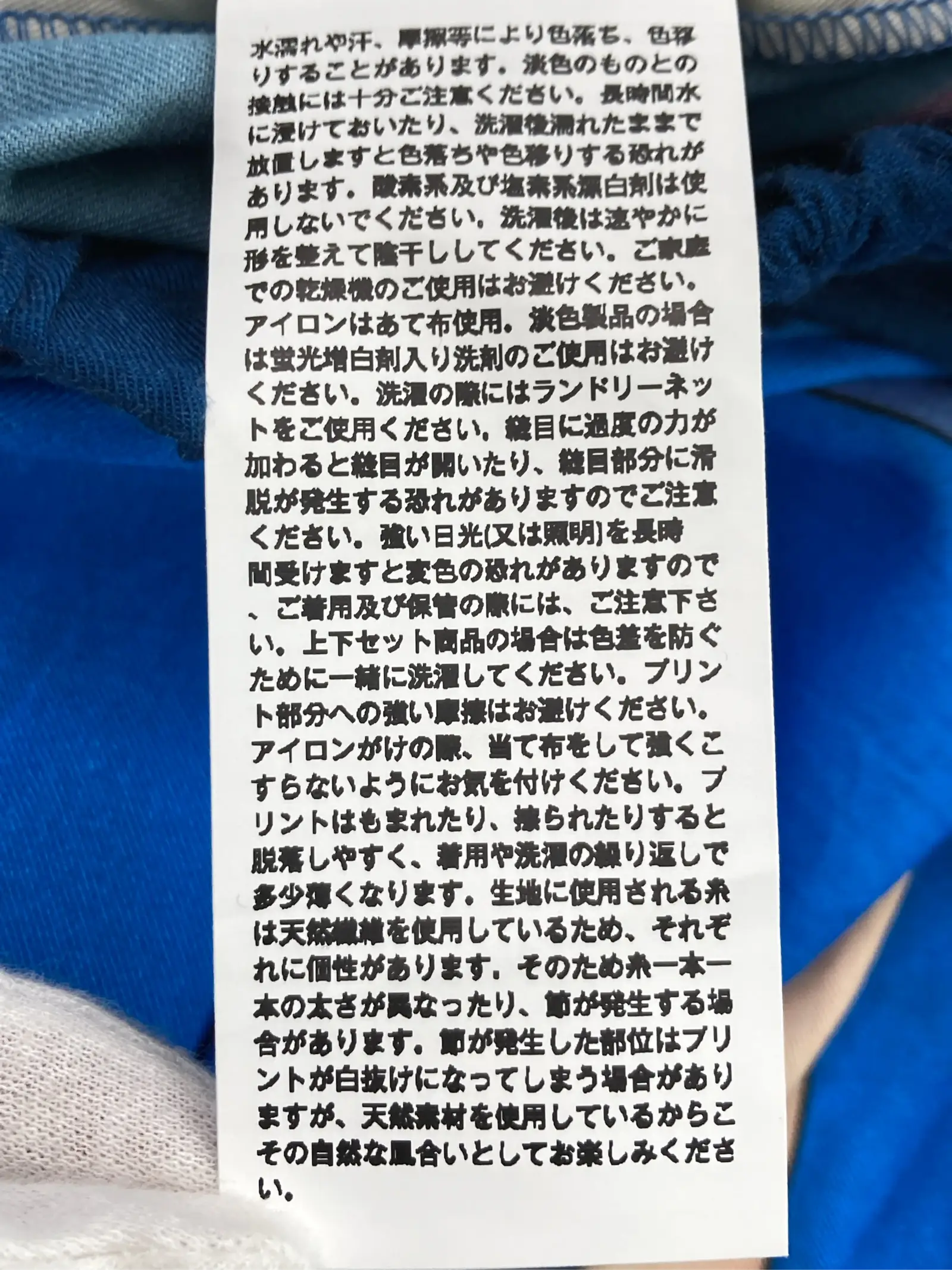 https://r2-worker.digdig.jp/product/d883a52c-5f88-4280-a92c-1f0e84ccd38c/cd8f70c7-24a4-456b-afb0-a187e634fe3e