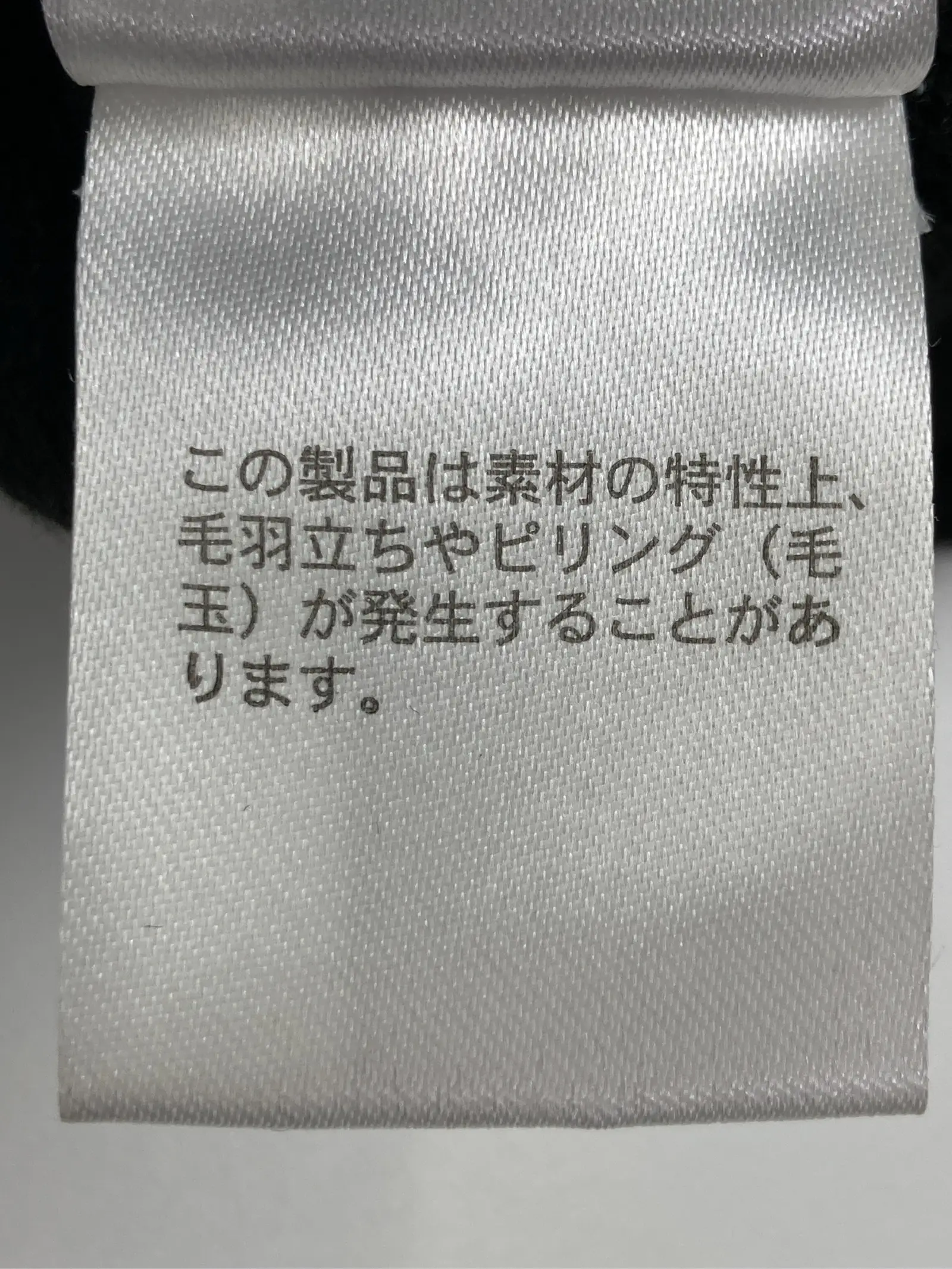 https://r2-worker.digdig.jp/product/d8853341-3360-4854-93ba-68401ced4e33/3d2a9306-8b84-44f2-a7d3-1db4f1b5f1af