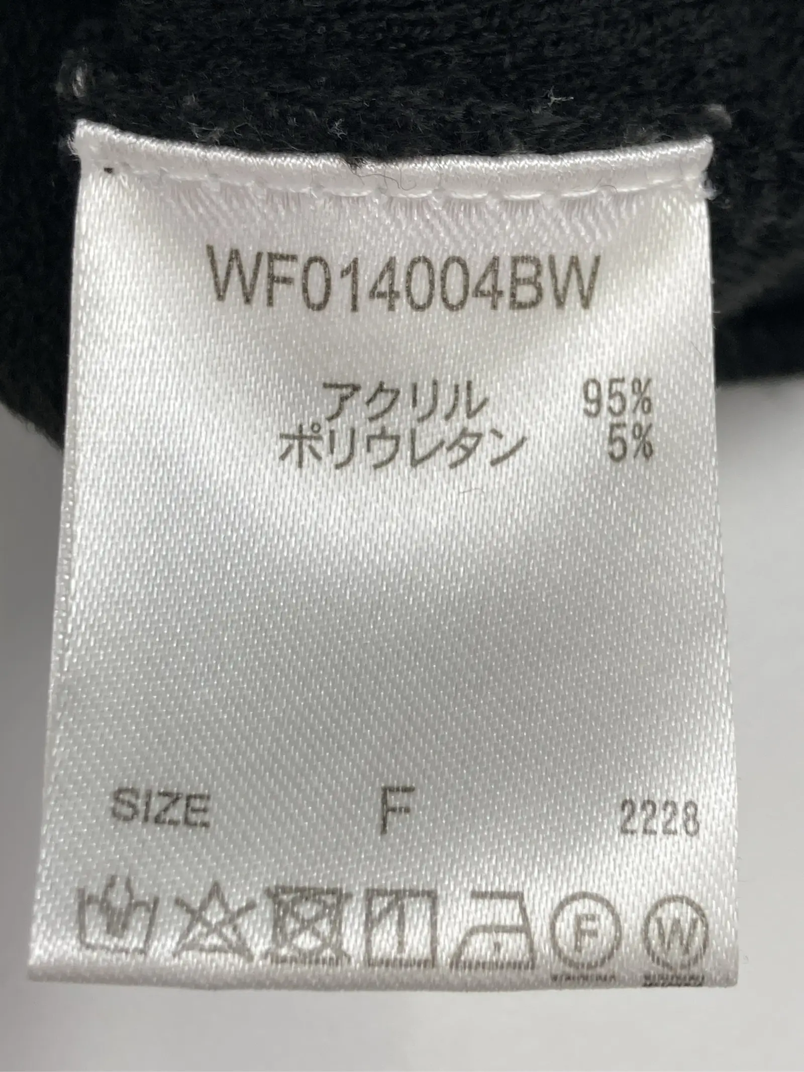 https://r2-worker.digdig.jp/product/d8853341-3360-4854-93ba-68401ced4e33/f50f718a-c799-4309-b489-cbda77f36a0e
