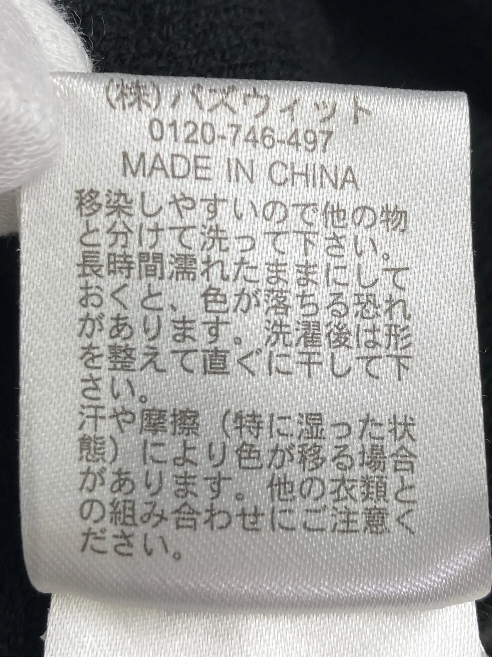 https://r2-worker.digdig.jp/product/d8853341-3360-4854-93ba-68401ced4e33/f739941c-9140-4aae-911d-b3f58fef91db