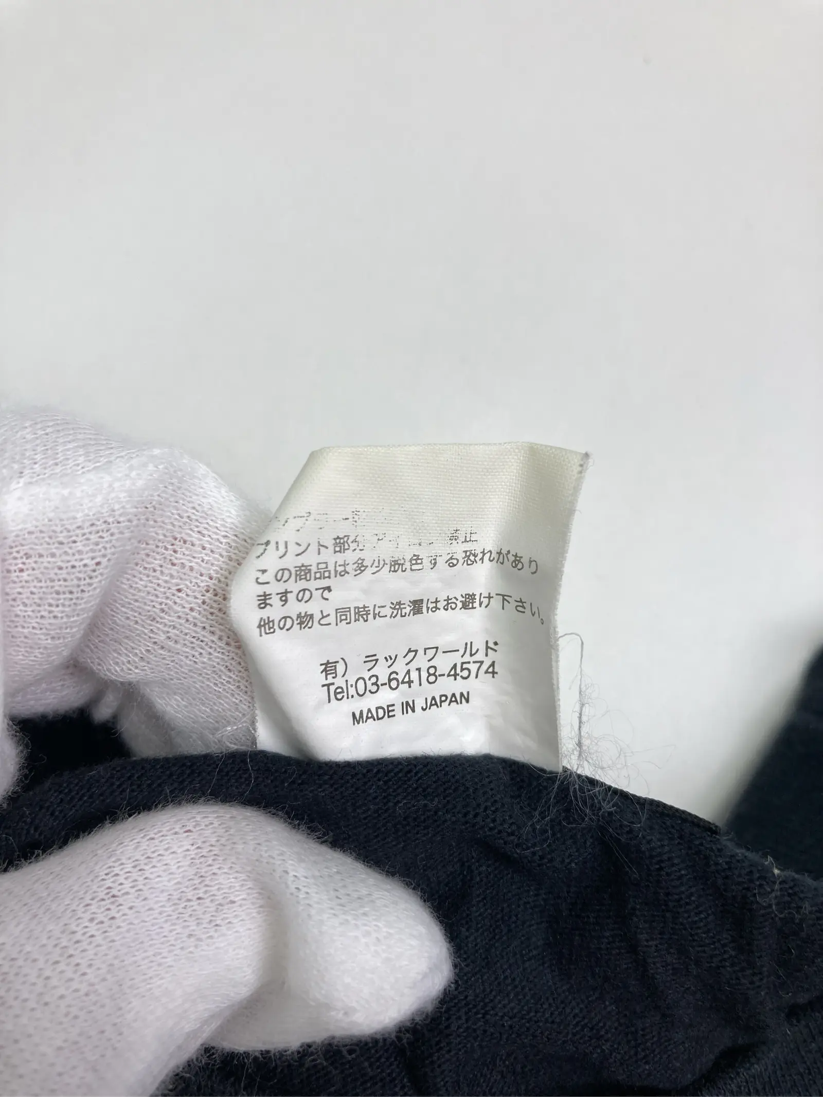https://r2-worker.digdig.jp/product/d8857daf-d98e-4344-ac7d-37669e4976db/2ee9d0f6-c0f6-4983-920d-15f6ff425819