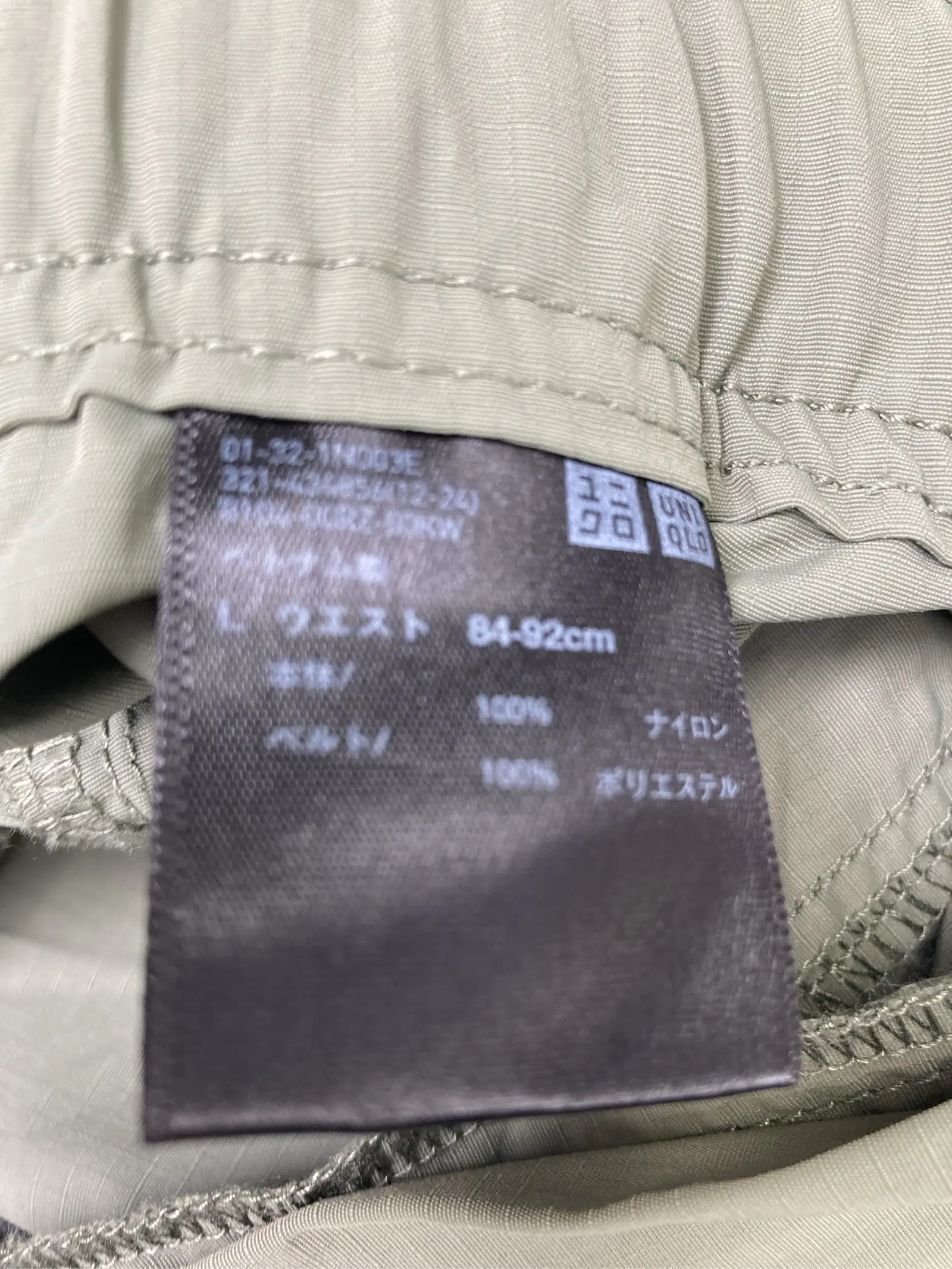 https://r2-worker.digdig.jp/product/d8889925-409b-415d-988a-74cbfd7c90d3/03de92df-e2ba-486c-a7a8-b001a279cb75