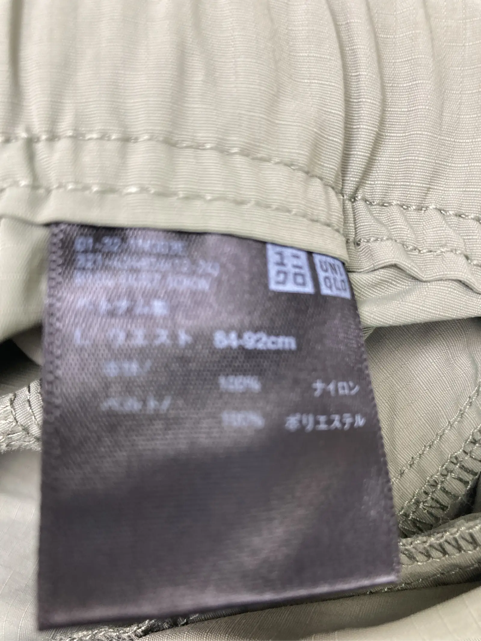 https://r2-worker.digdig.jp/product/d8889925-409b-415d-988a-74cbfd7c90d3/6ffe0663-e3e5-49f0-af66-75b69bc301f2
