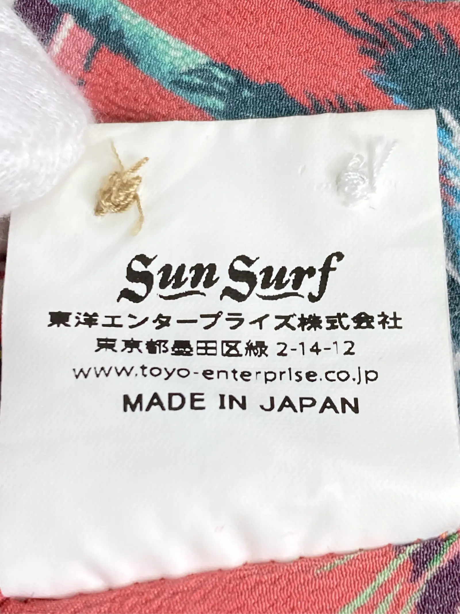 https://r2-worker.digdig.jp/product/d88a16c3-d36b-4ad1-8bf8-13b6f5cd9071/f43abd8d-a5a1-4e81-9b58-be7cf9eb2381
