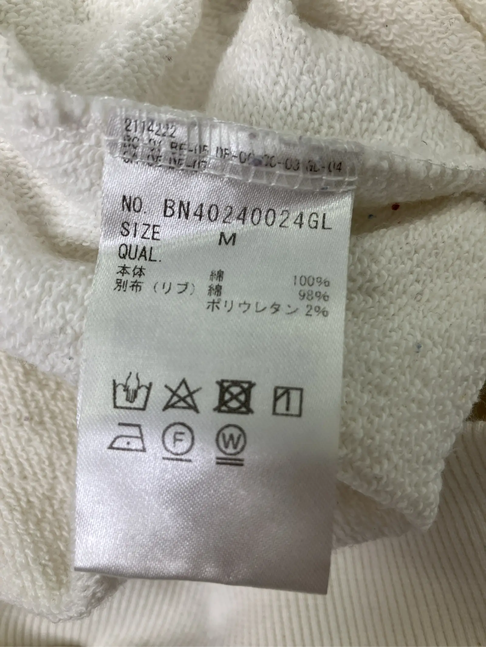 https://r2-worker.digdig.jp/product/d88a5103-4f2d-4dc7-8005-f9544394c37b/0d00a33e-acbe-4c3e-99c5-a0f80623dd43