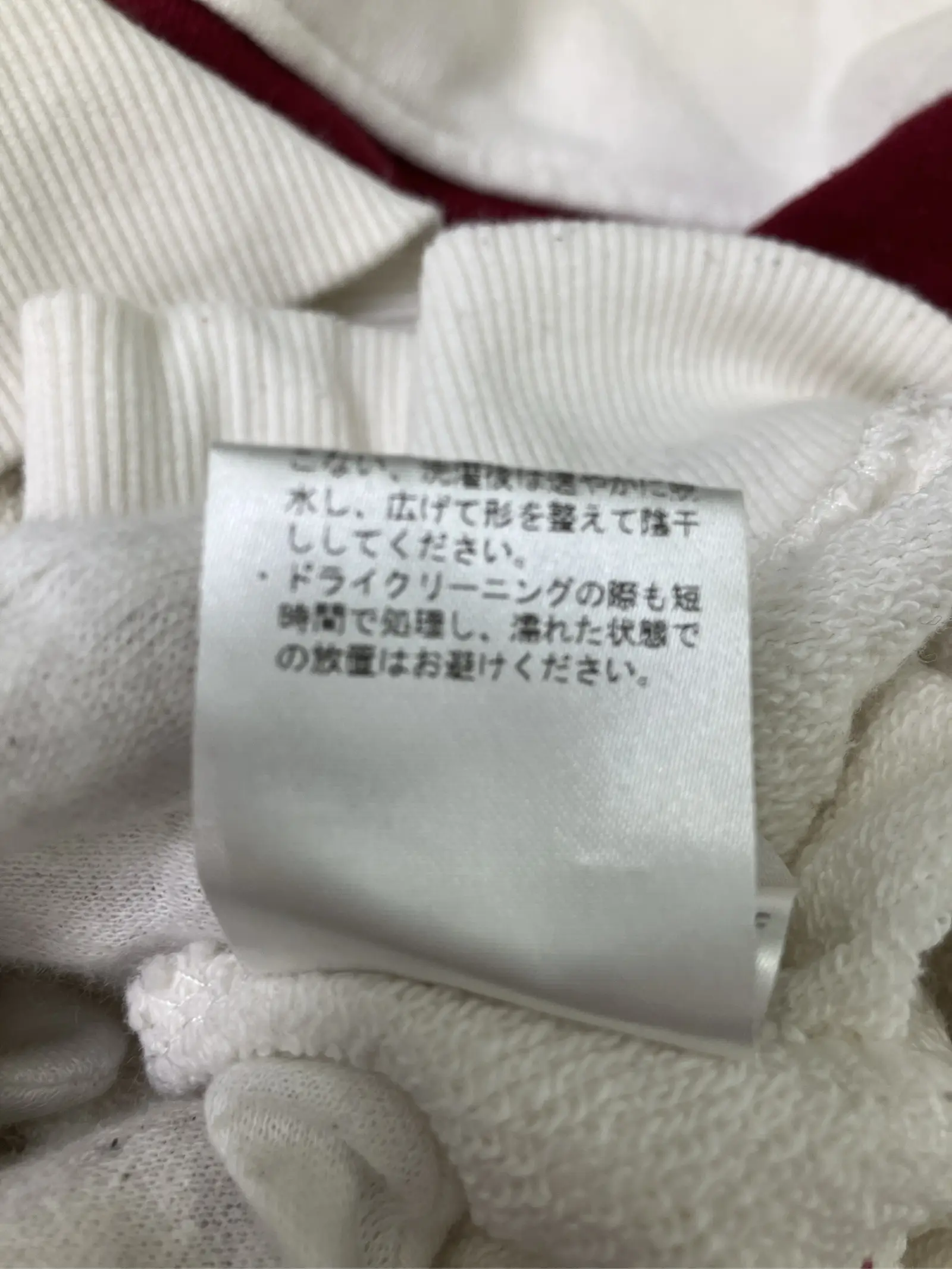https://r2-worker.digdig.jp/product/d88a5103-4f2d-4dc7-8005-f9544394c37b/3ce745e6-b52d-491c-a9fb-0a2e69a9d130