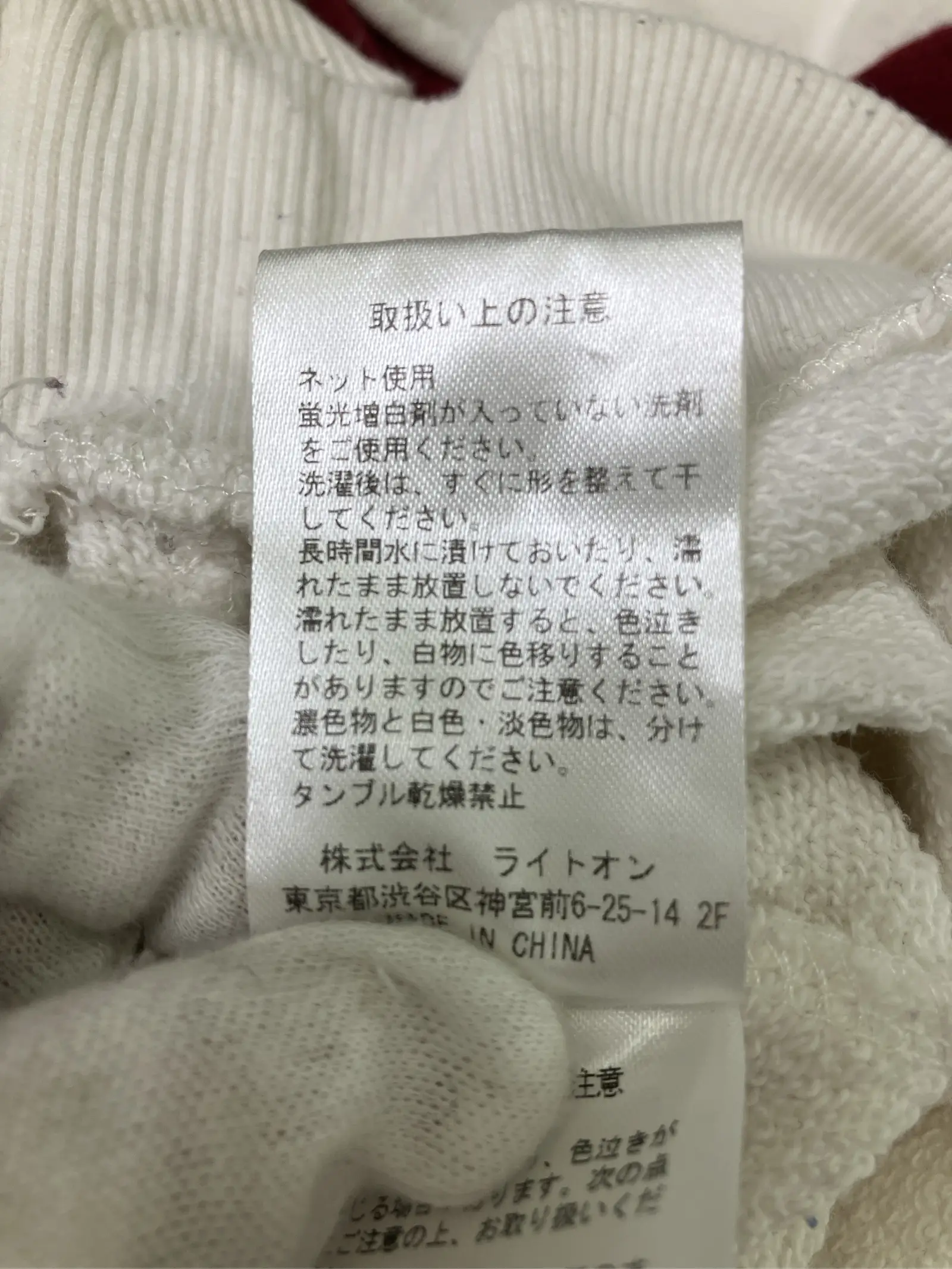 https://r2-worker.digdig.jp/product/d88a5103-4f2d-4dc7-8005-f9544394c37b/ba1deb6e-5a46-4ec2-8524-8ff99c94180e