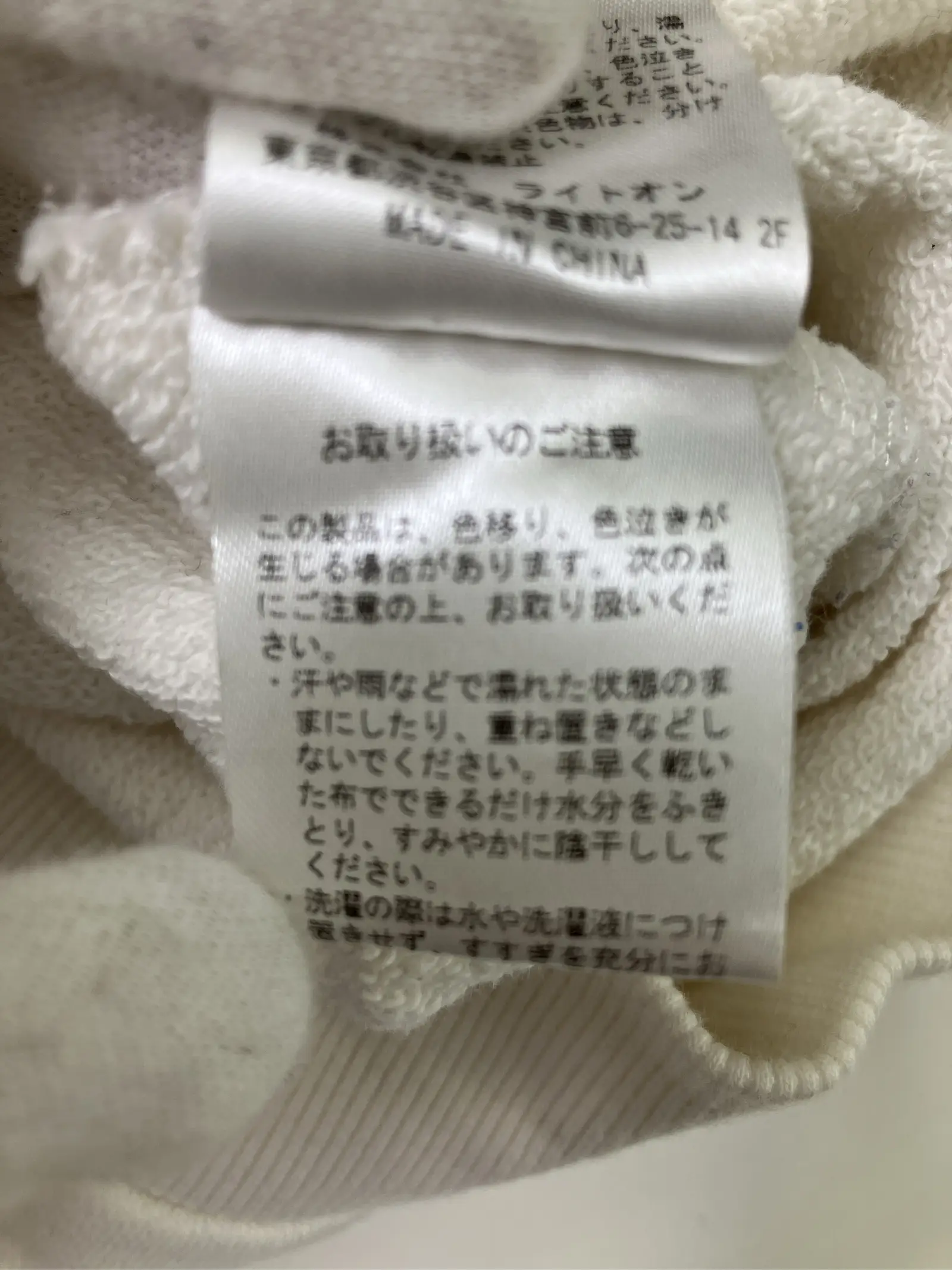 https://r2-worker.digdig.jp/product/d88a5103-4f2d-4dc7-8005-f9544394c37b/d0e86625-0147-4e9e-bbeb-470a9bc93f3b