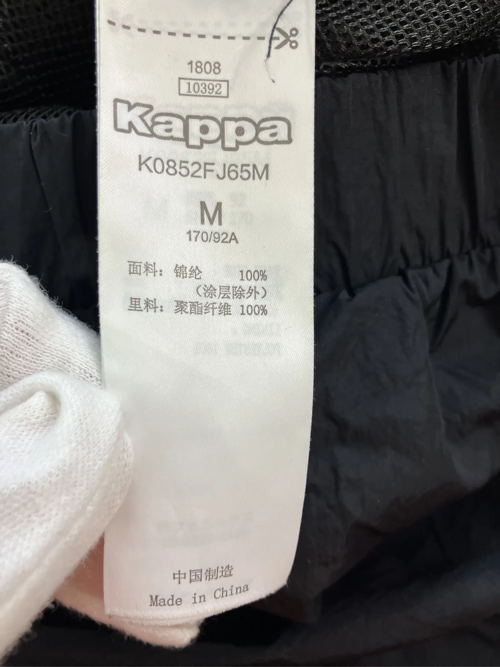 https://r2-worker.digdig.jp/product/d88a7fe7-81ed-4da2-9e3e-70e2a3123e4c/931f7236-1e8a-4394-b31d-58419d0a6921
