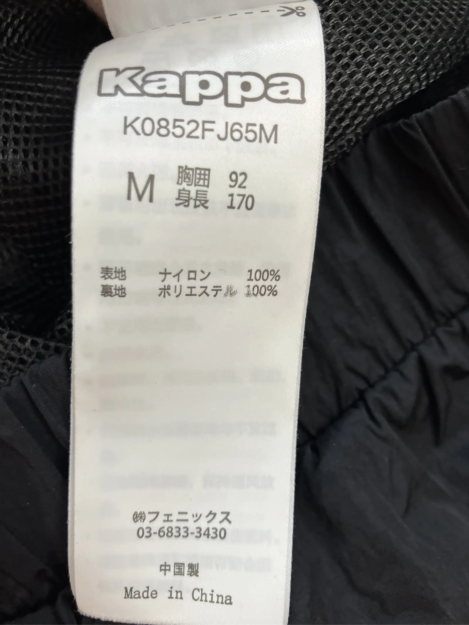https://r2-worker.digdig.jp/product/d88a7fe7-81ed-4da2-9e3e-70e2a3123e4c/9b9daf98-05c1-48f0-990a-e024e463c60d