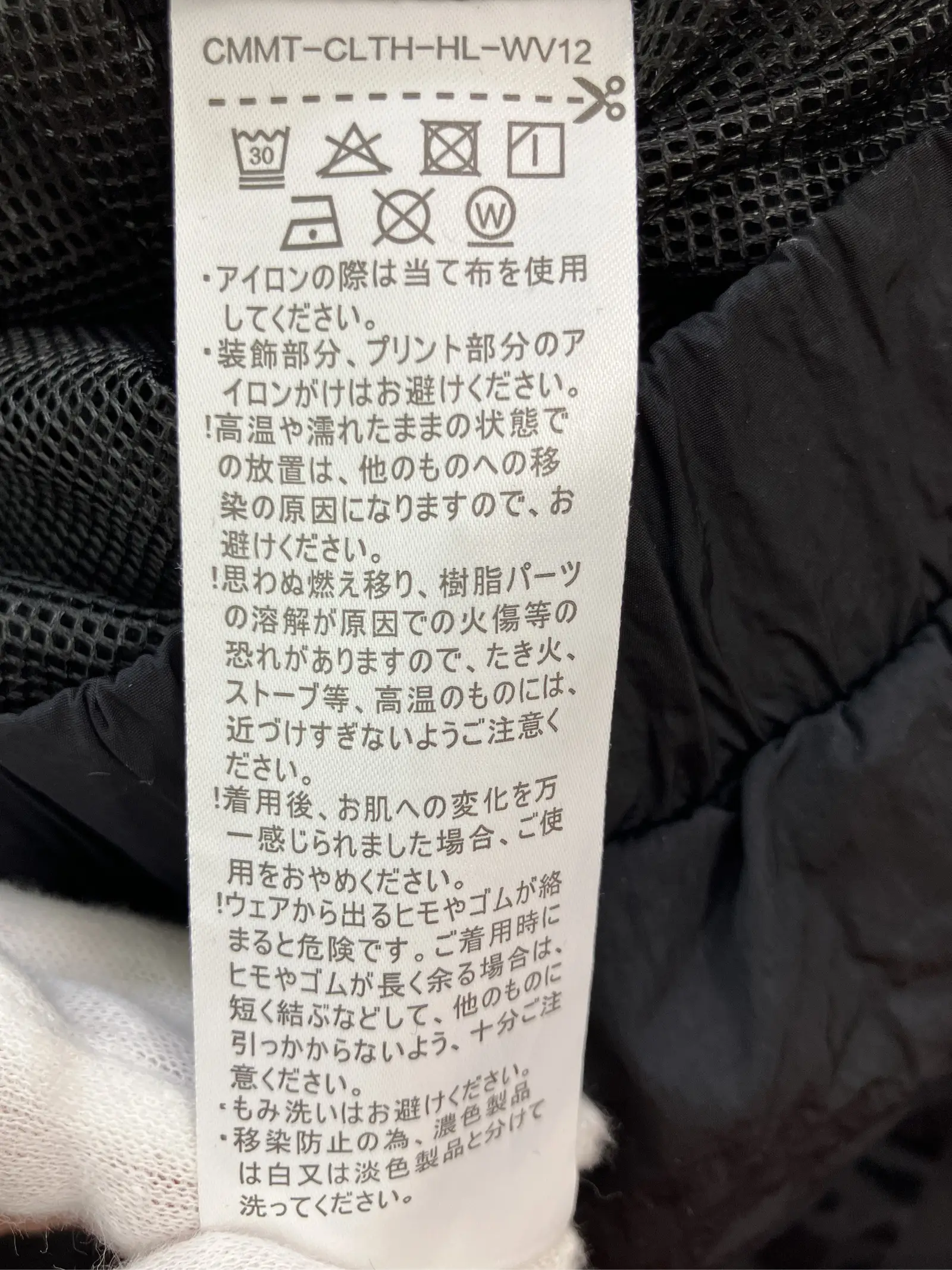 https://r2-worker.digdig.jp/product/d88a7fe7-81ed-4da2-9e3e-70e2a3123e4c/be9bad34-1392-4a51-92f9-be9dd49508f4
