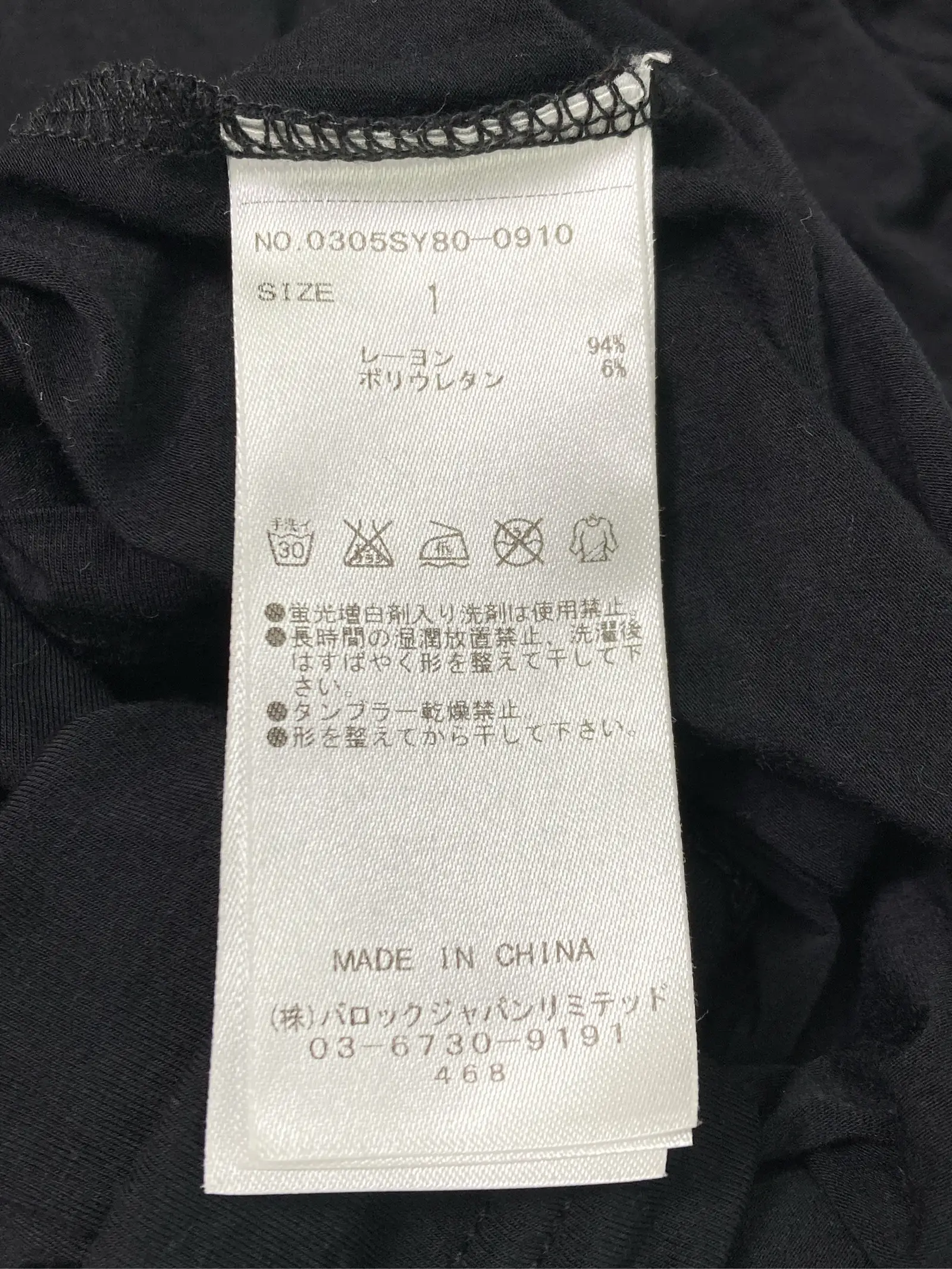 https://r2-worker.digdig.jp/product/d88a8de6-43cd-493e-ab40-9395c7f91b64/03058547-be8d-4be1-8ddb-f8e6ec983798