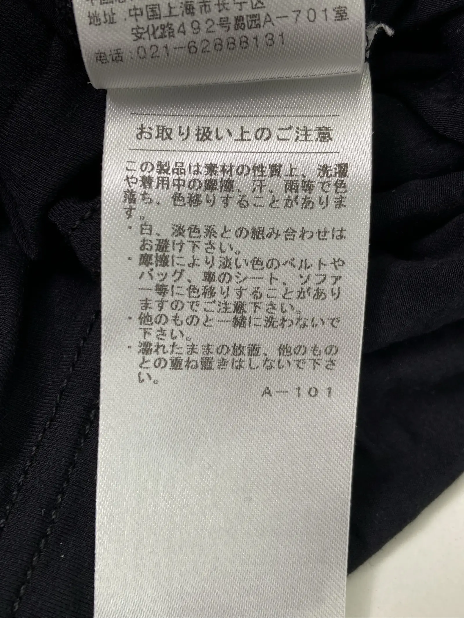 https://r2-worker.digdig.jp/product/d88a8de6-43cd-493e-ab40-9395c7f91b64/717433a7-6ecb-4b59-9e75-f3a1d5263aa3