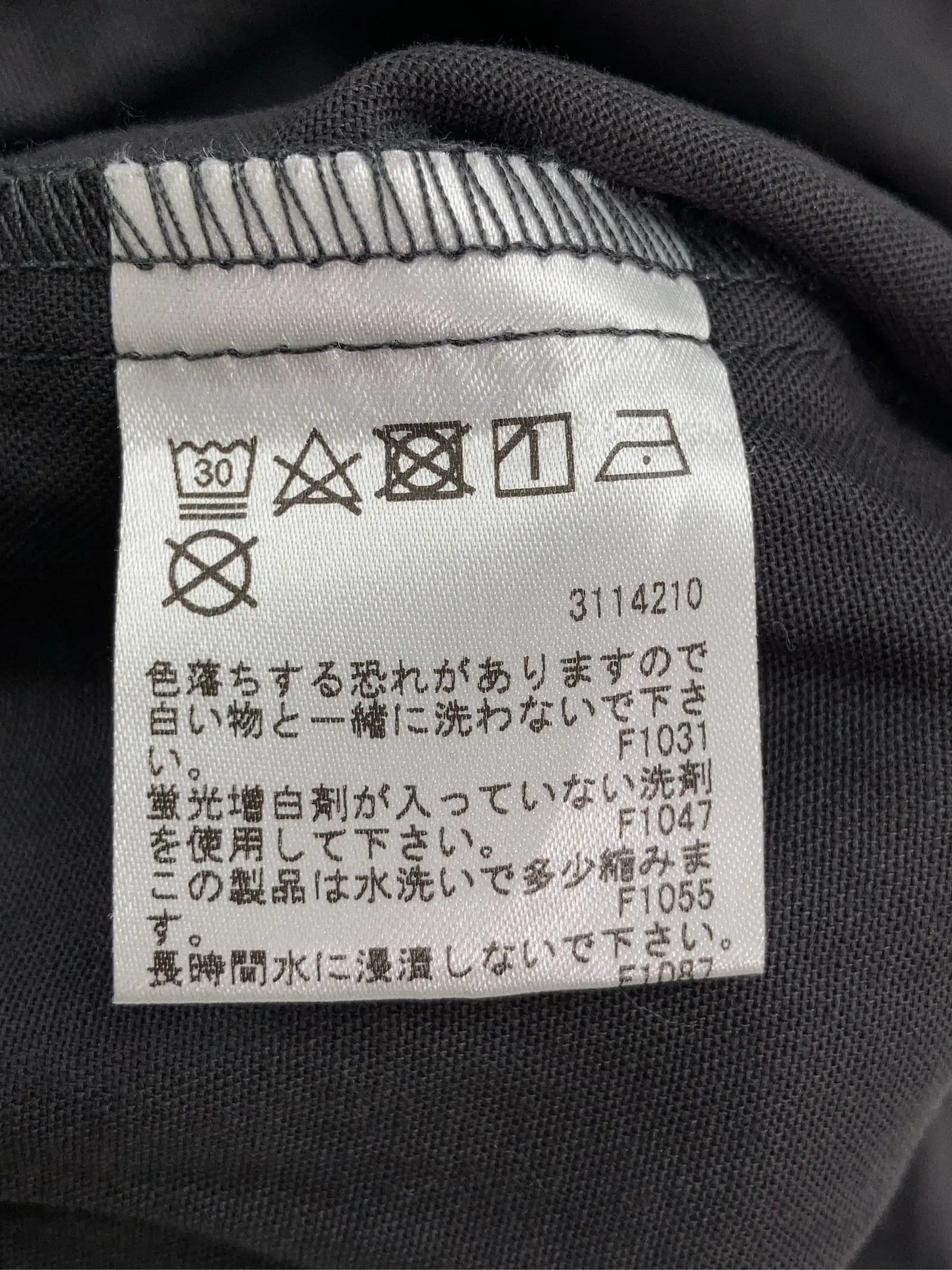 https://r2-worker.digdig.jp/product/d88aa782-924a-4085-a0f6-14cccff97660/e5cef91e-fb78-4c3f-9563-aa0c7b127dc1