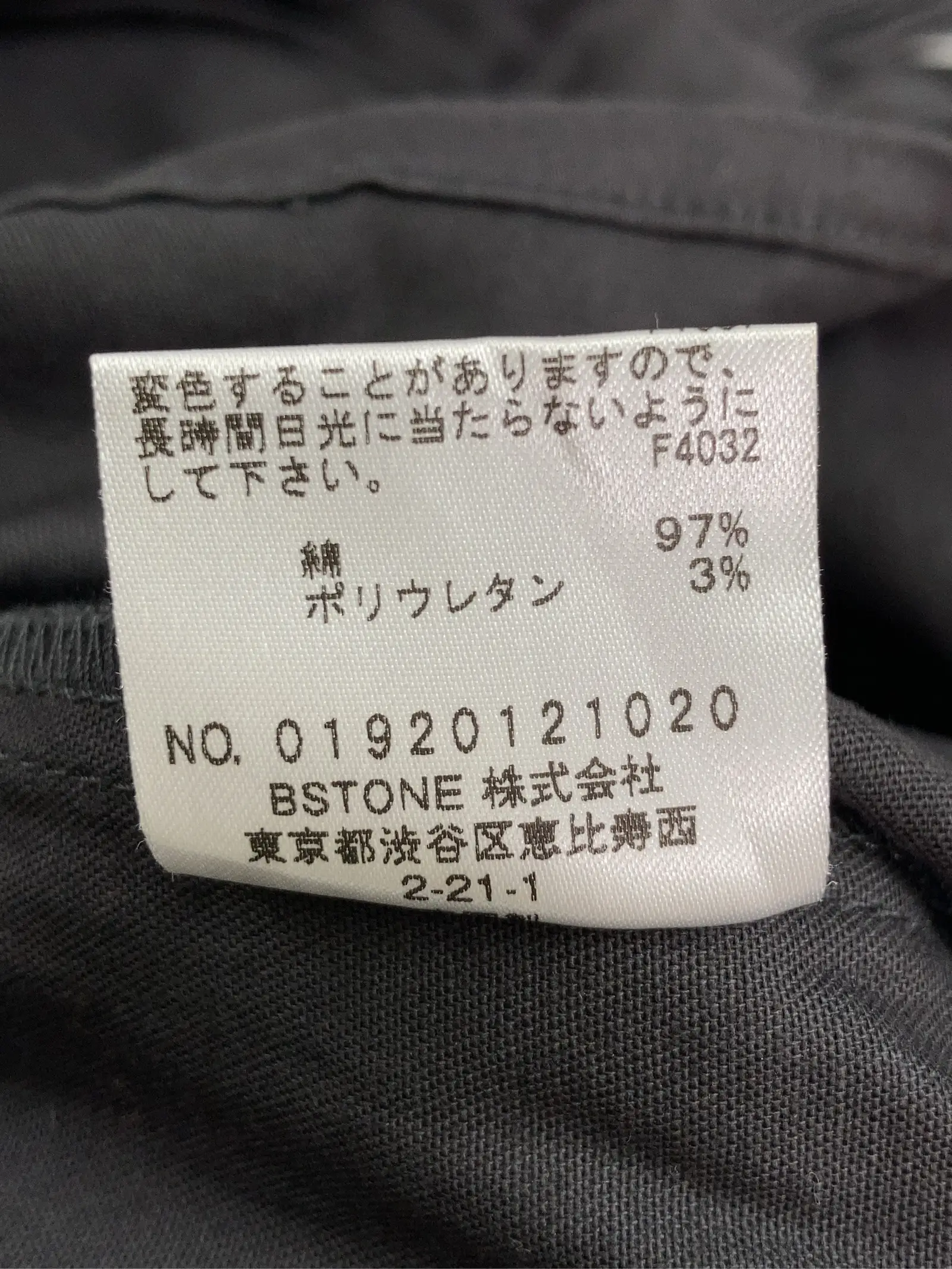 https://r2-worker.digdig.jp/product/d88aa782-924a-4085-a0f6-14cccff97660/f7e39f89-5c3e-40c9-823e-afbec69e2c94