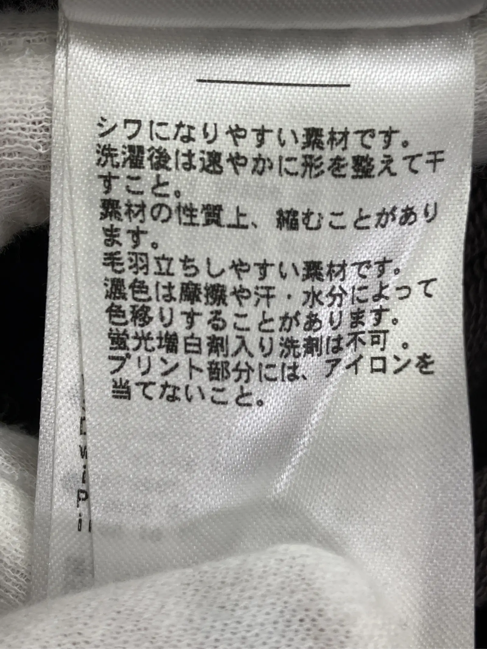 https://r2-worker.digdig.jp/product/d88ba21d-8113-4529-a389-5d5f92fc0f5c/6a9d3776-9e88-40b9-8d60-1c0dd74757b9