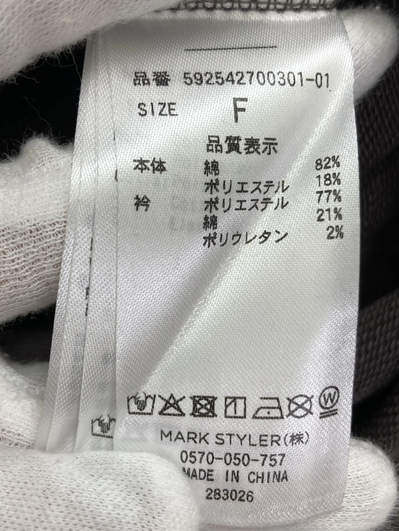https://r2-worker.digdig.jp/product/d88ba21d-8113-4529-a389-5d5f92fc0f5c/b4ad02f9-1066-4da6-9136-c025c41032a7