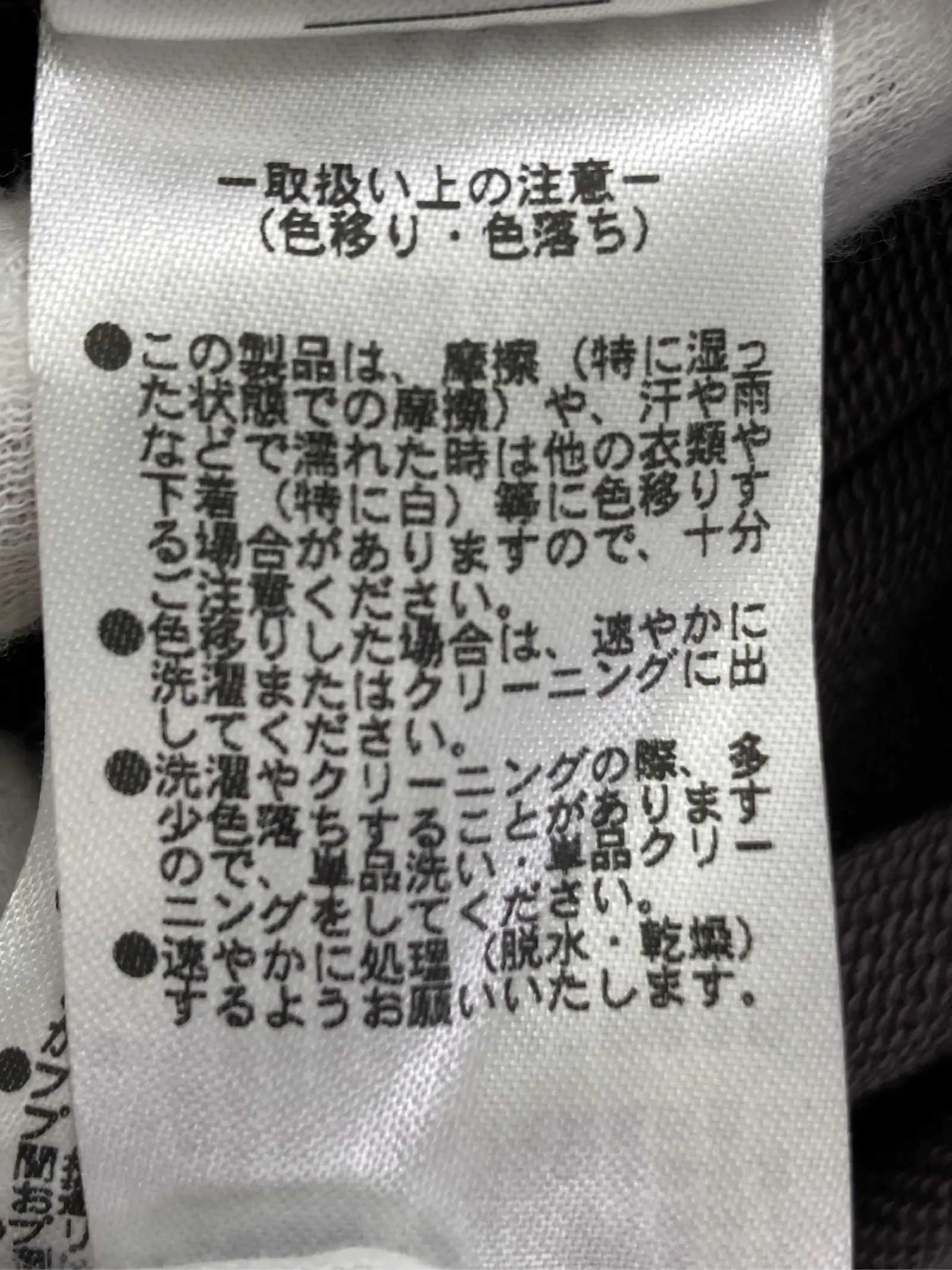 https://r2-worker.digdig.jp/product/d88ba21d-8113-4529-a389-5d5f92fc0f5c/b84eddc9-46f1-4222-9ce5-e7299d0bbea6