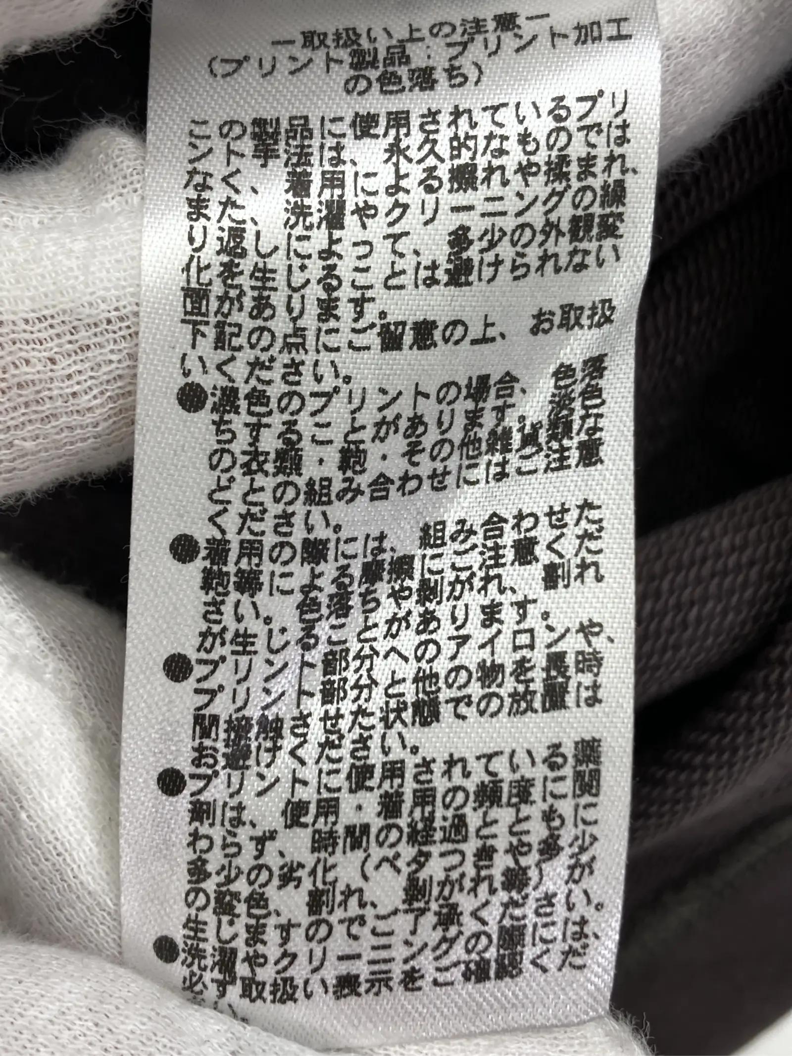 https://r2-worker.digdig.jp/product/d88ba21d-8113-4529-a389-5d5f92fc0f5c/d9dd2f6e-2ea7-498c-a95c-0ac0797d189e