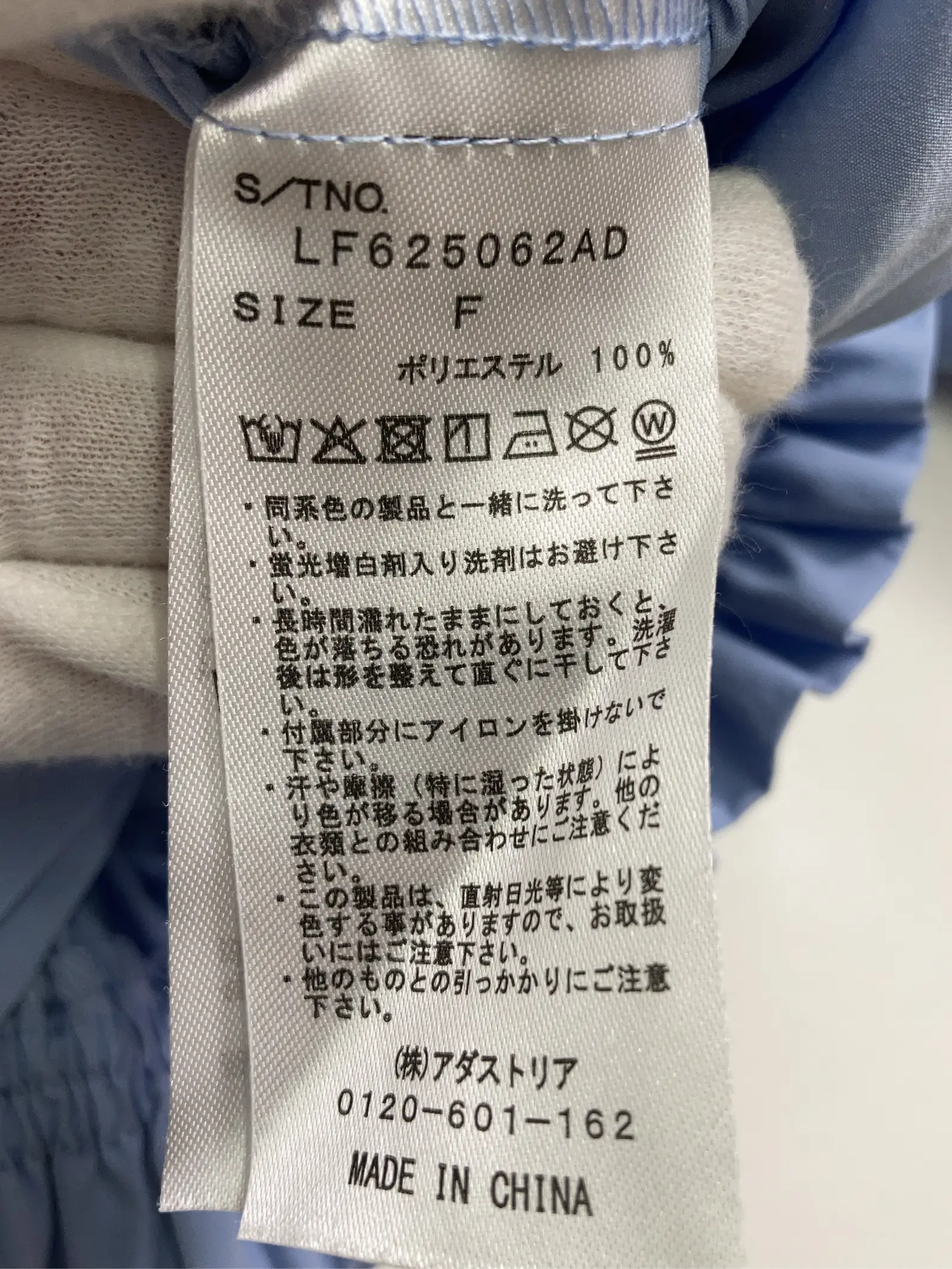 https://r2-worker.digdig.jp/product/d88c99da-8ef2-4512-9991-4467e68910c2/352e2242-c6d2-4146-8da5-fff66e09d963