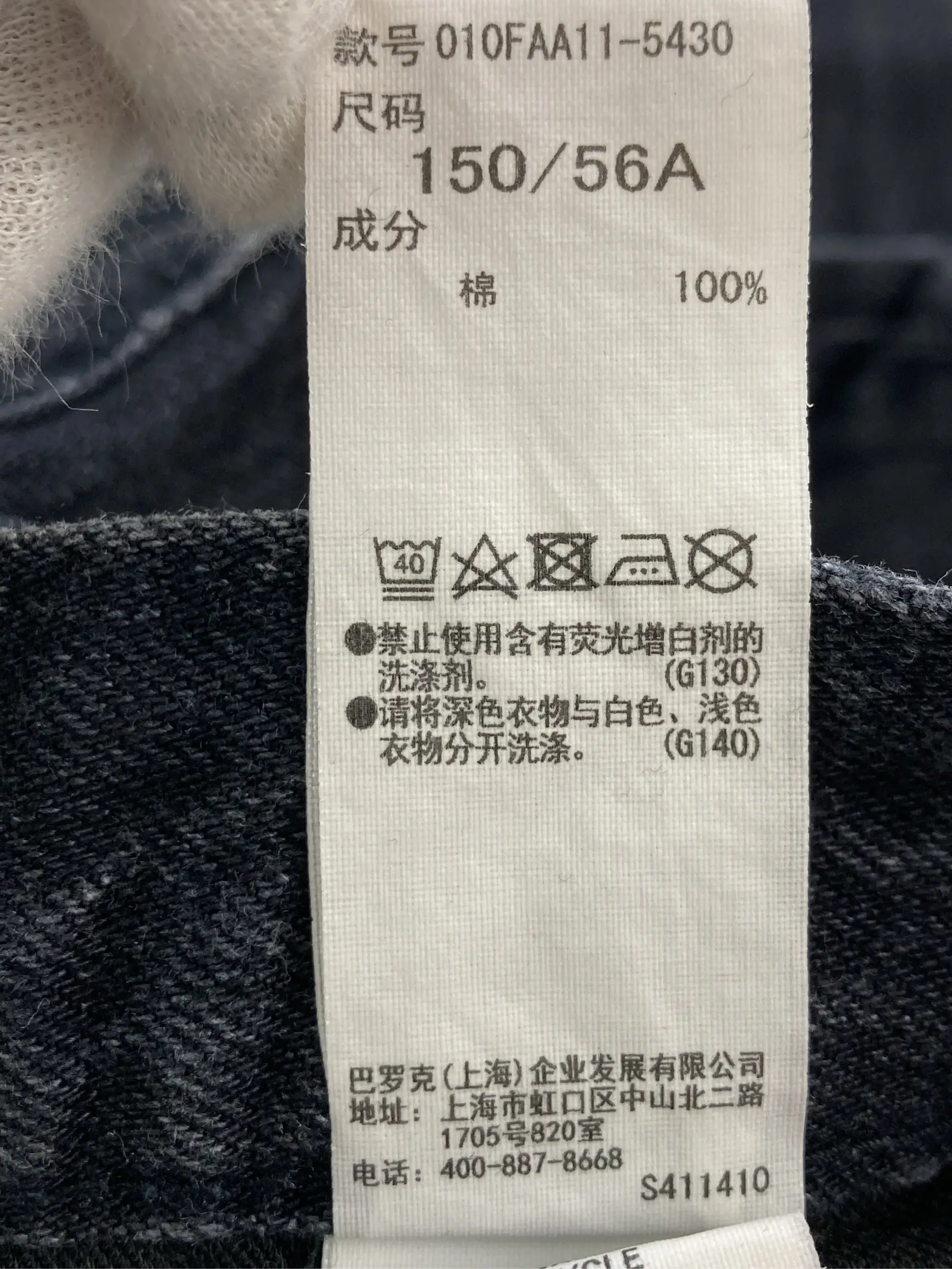 https://r2-worker.digdig.jp/product/d88d438b-0453-44e3-9344-a8d2342c07db/439df1ca-1c2c-4abe-9f01-9f01a9a69971