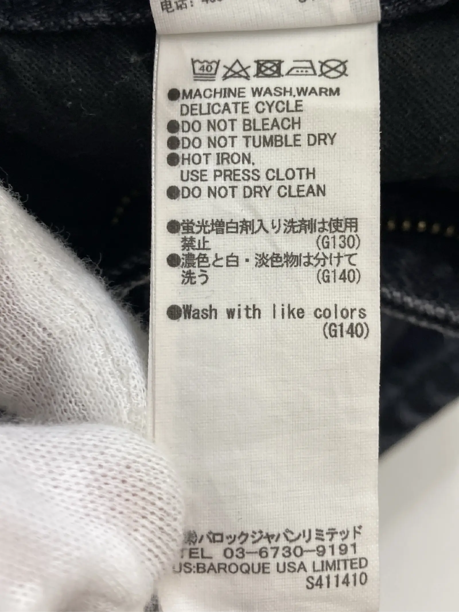 https://r2-worker.digdig.jp/product/d88d438b-0453-44e3-9344-a8d2342c07db/4bb48126-5dd7-4843-a442-b8049911d380
