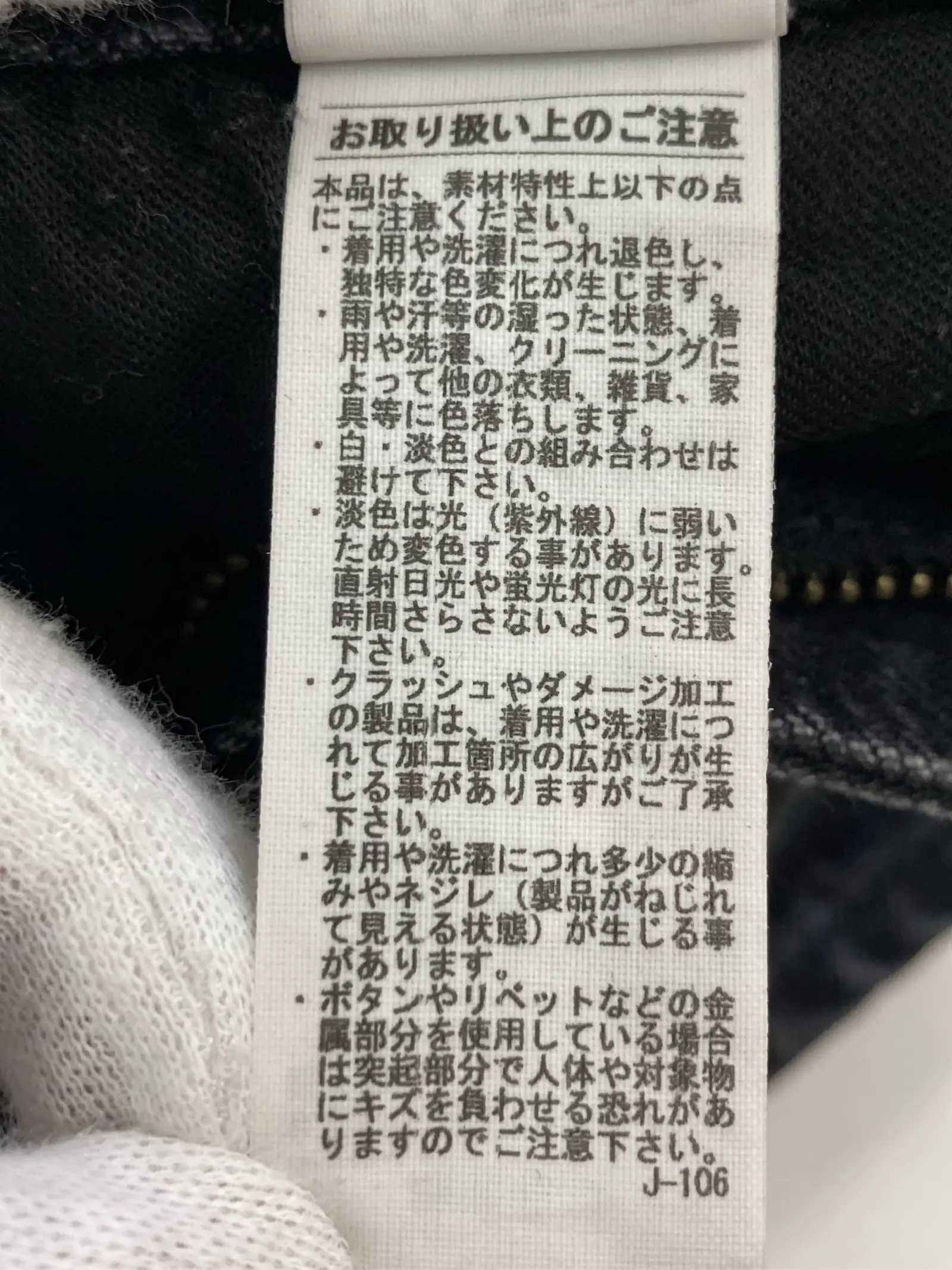 https://r2-worker.digdig.jp/product/d88d438b-0453-44e3-9344-a8d2342c07db/8909d703-57c4-44fe-af8a-b07467efb5d0